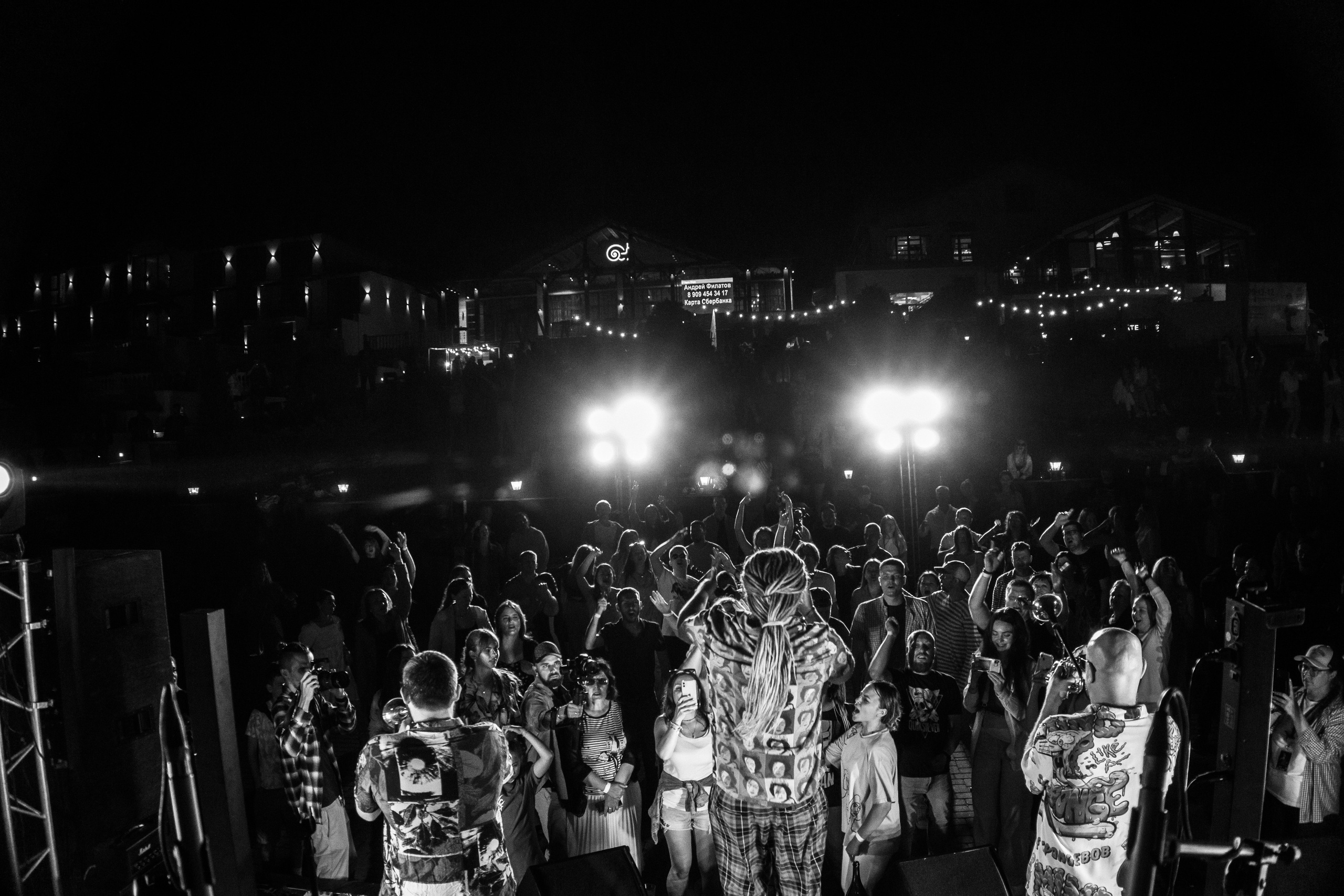 Бакс Бани FEST 2023 г. Фотограф в Новороссийске Алёна Сватко