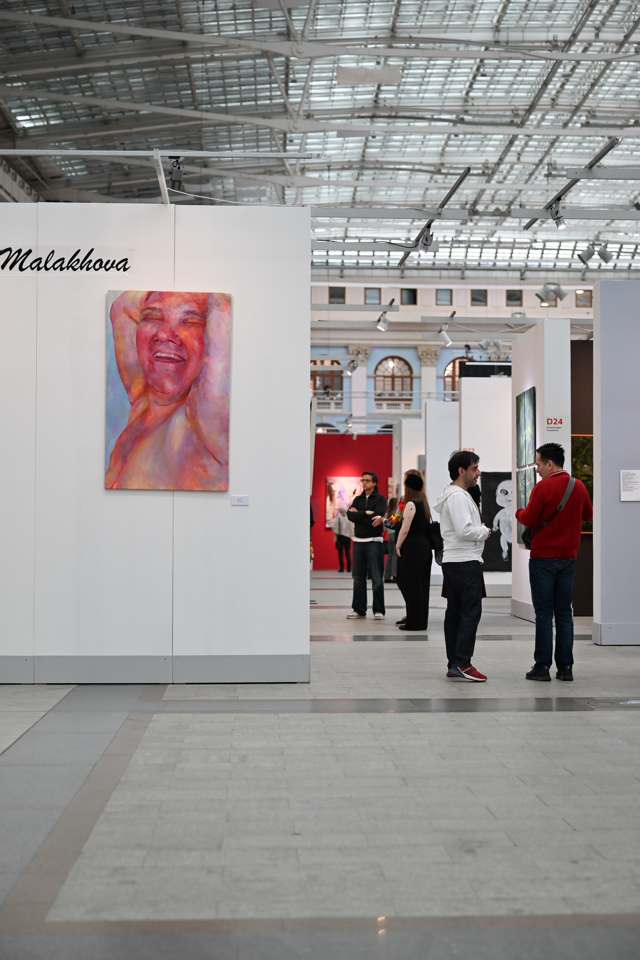 Art Russia. Семейный фотограф г. Москва