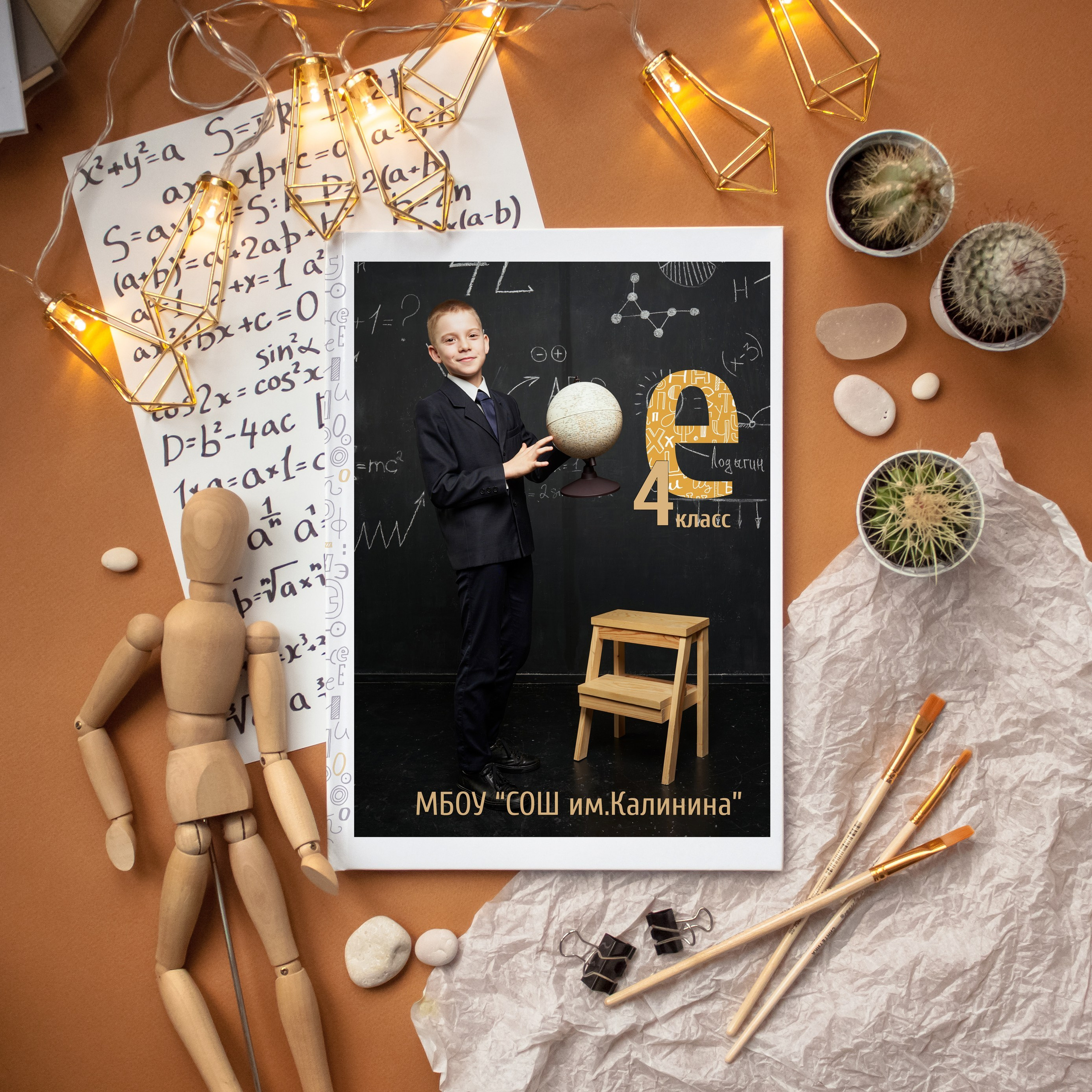 💛 № 004. АЛФАВИТ. Выпускные альбомы в Бугуруслане, Похвистнево, Абдулино