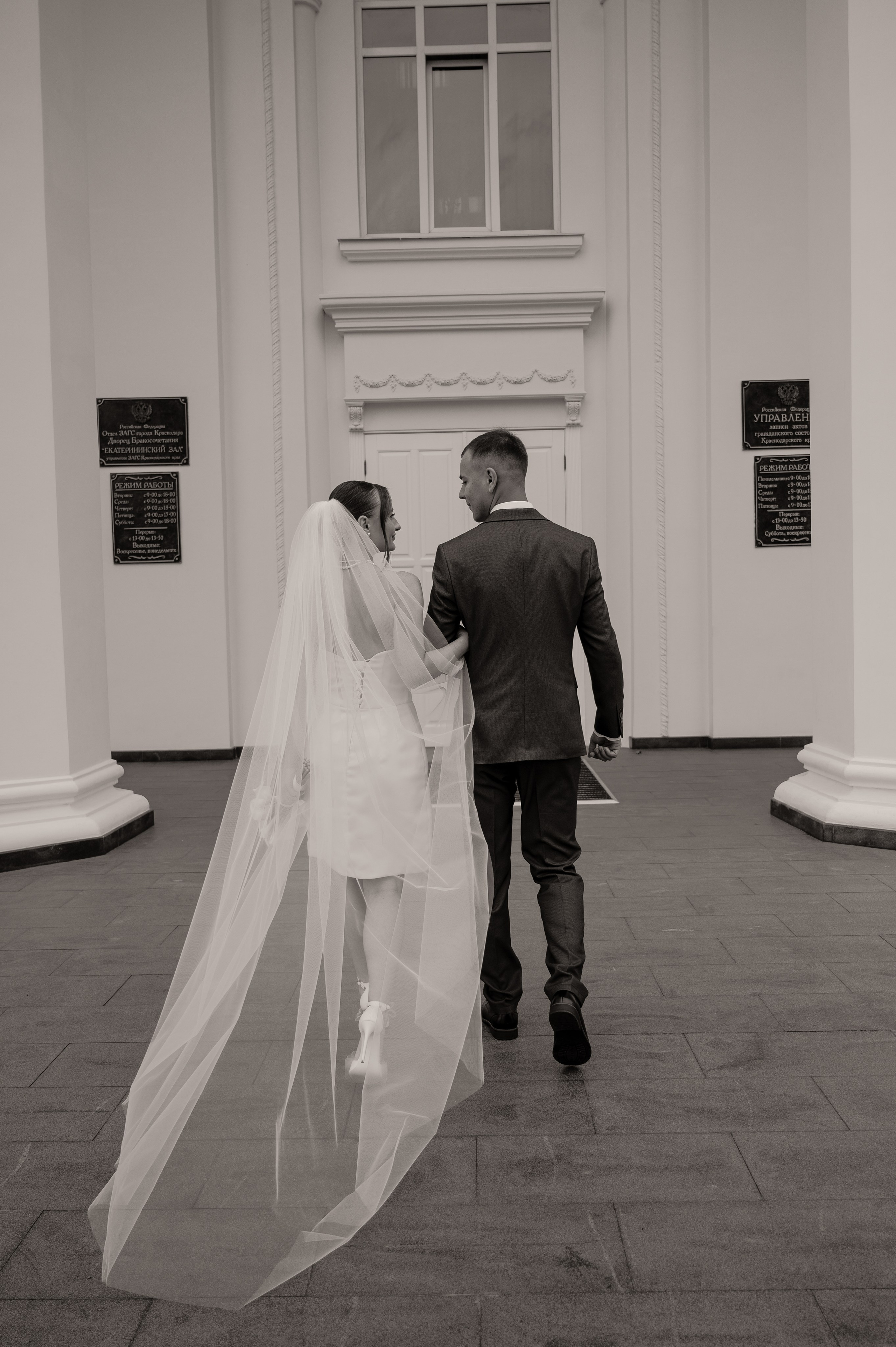 Константин и Виктория. Свадебный и семейный фотограф в Краснодаре Алина Мельник