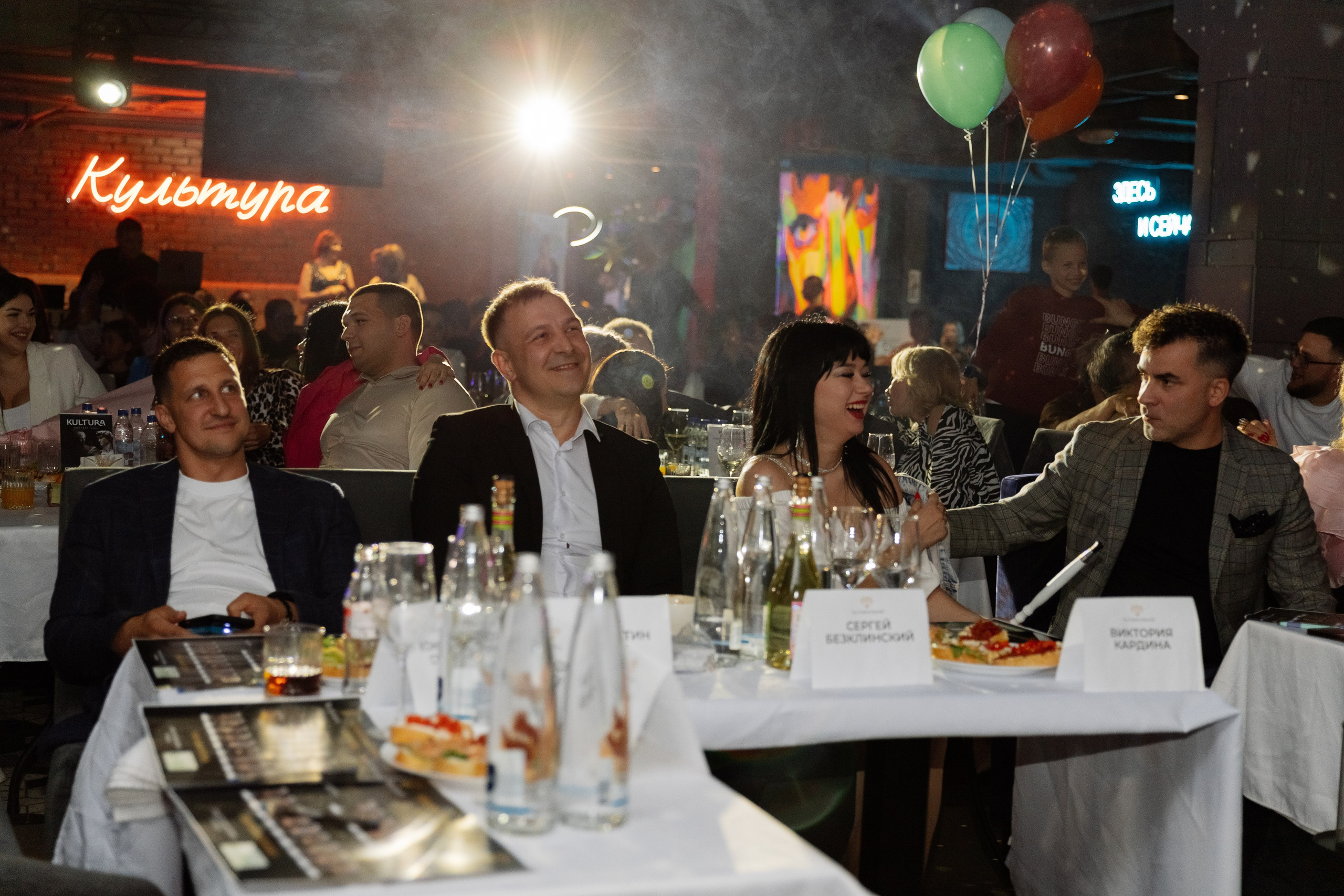 Ты уникальна!. Фотограф в Волгограде