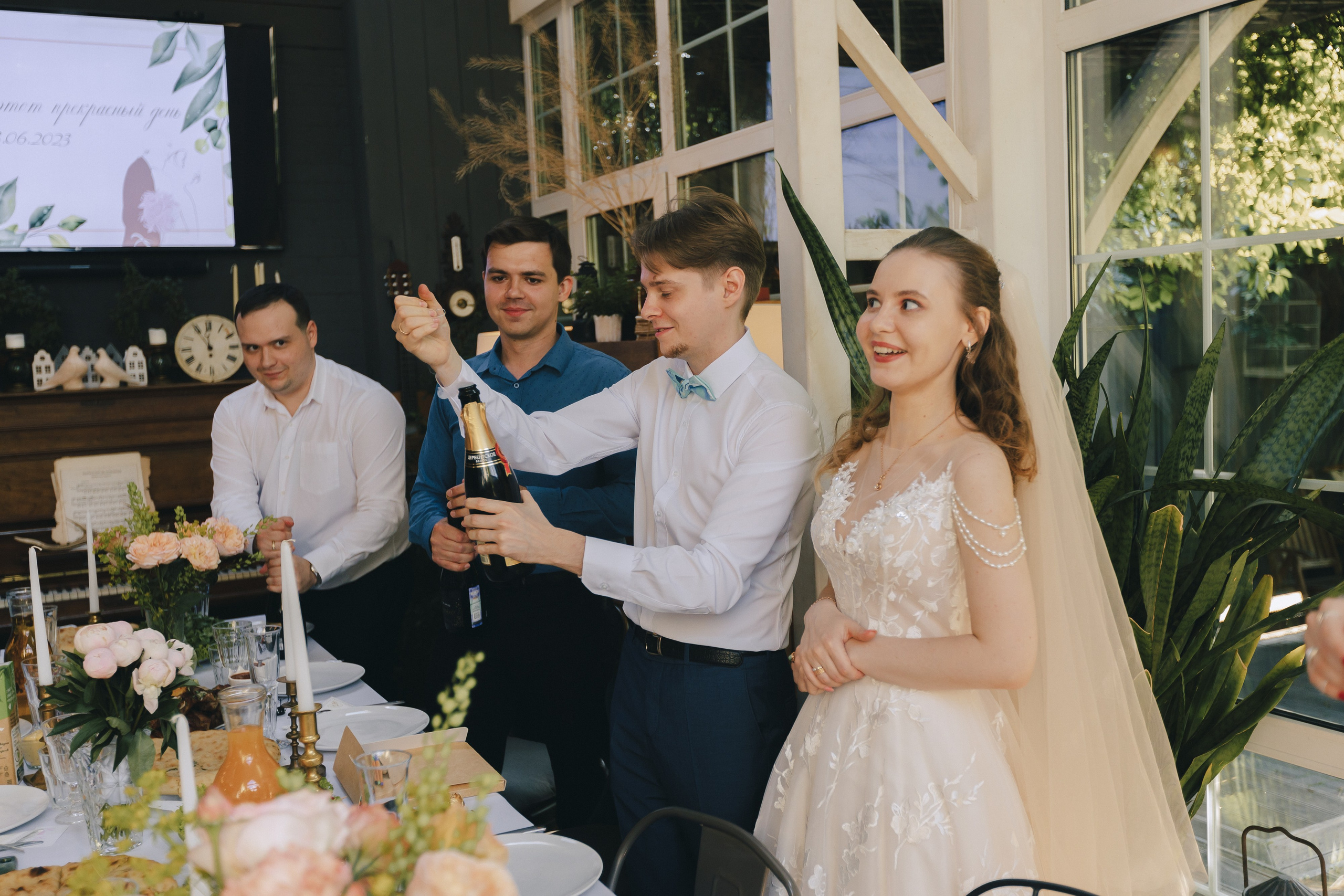 Олег и Катя. Фотограф Таганрог Любимая Надя