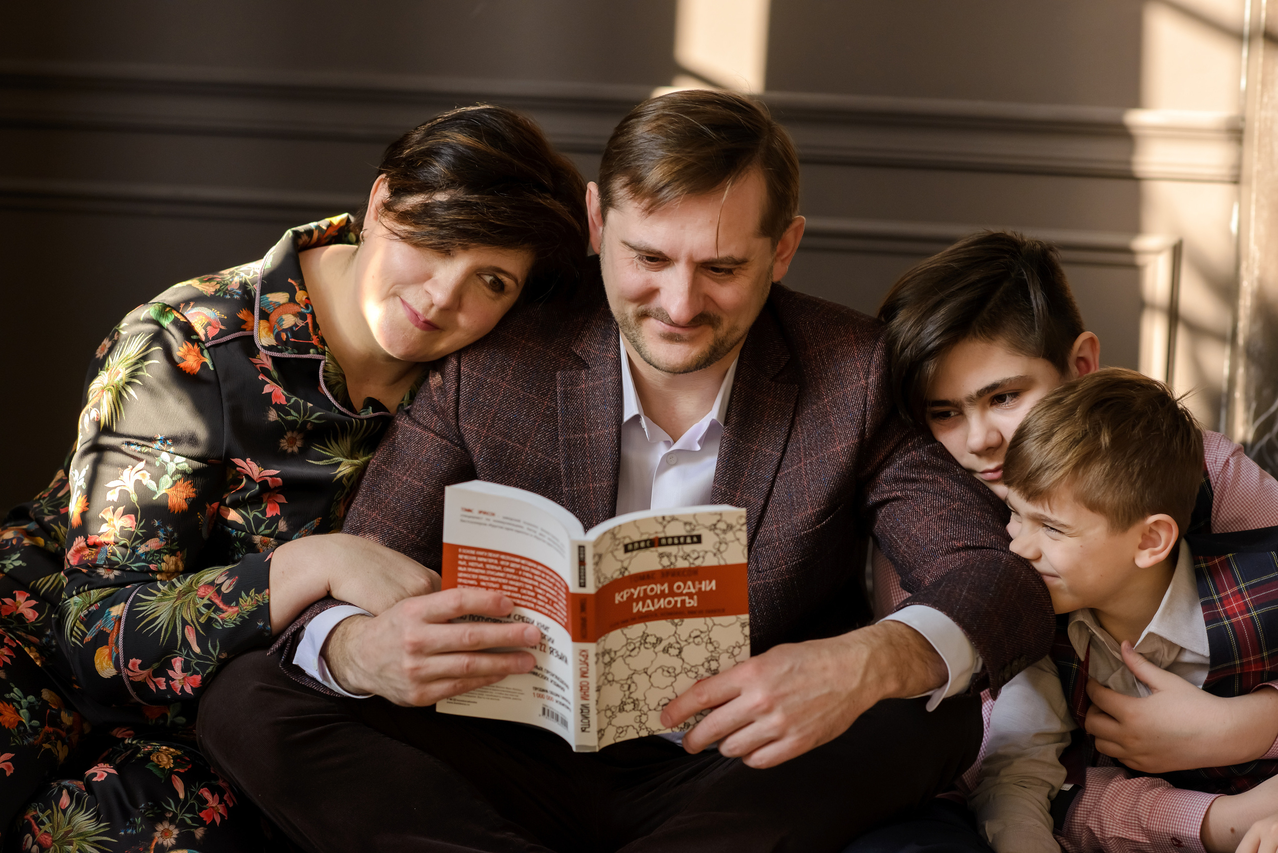 Студийные семейные съемки. Фотограф Александра Бонова