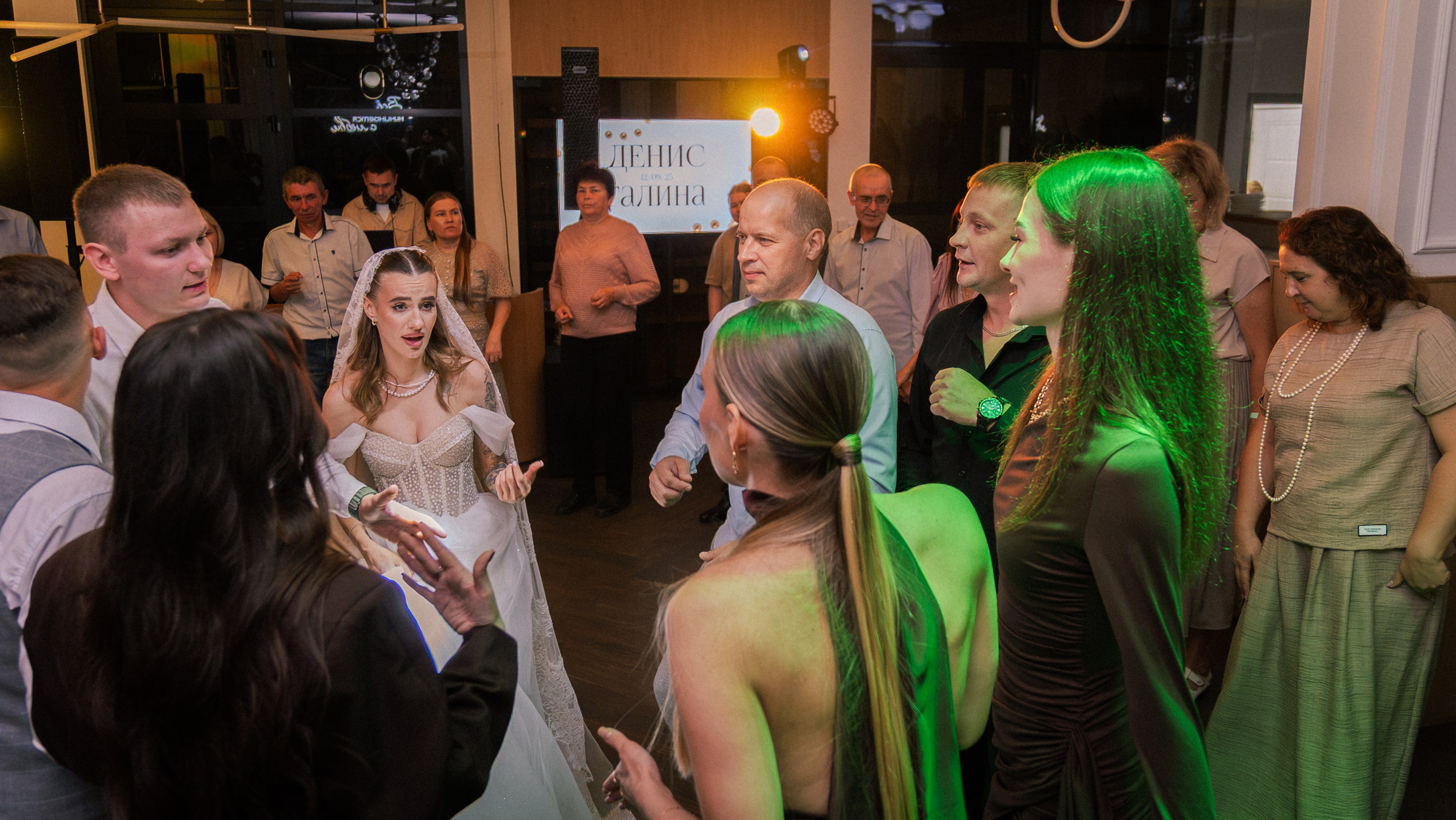 Денис и Галина. Фотограф и видеограф Андрей Кукишев