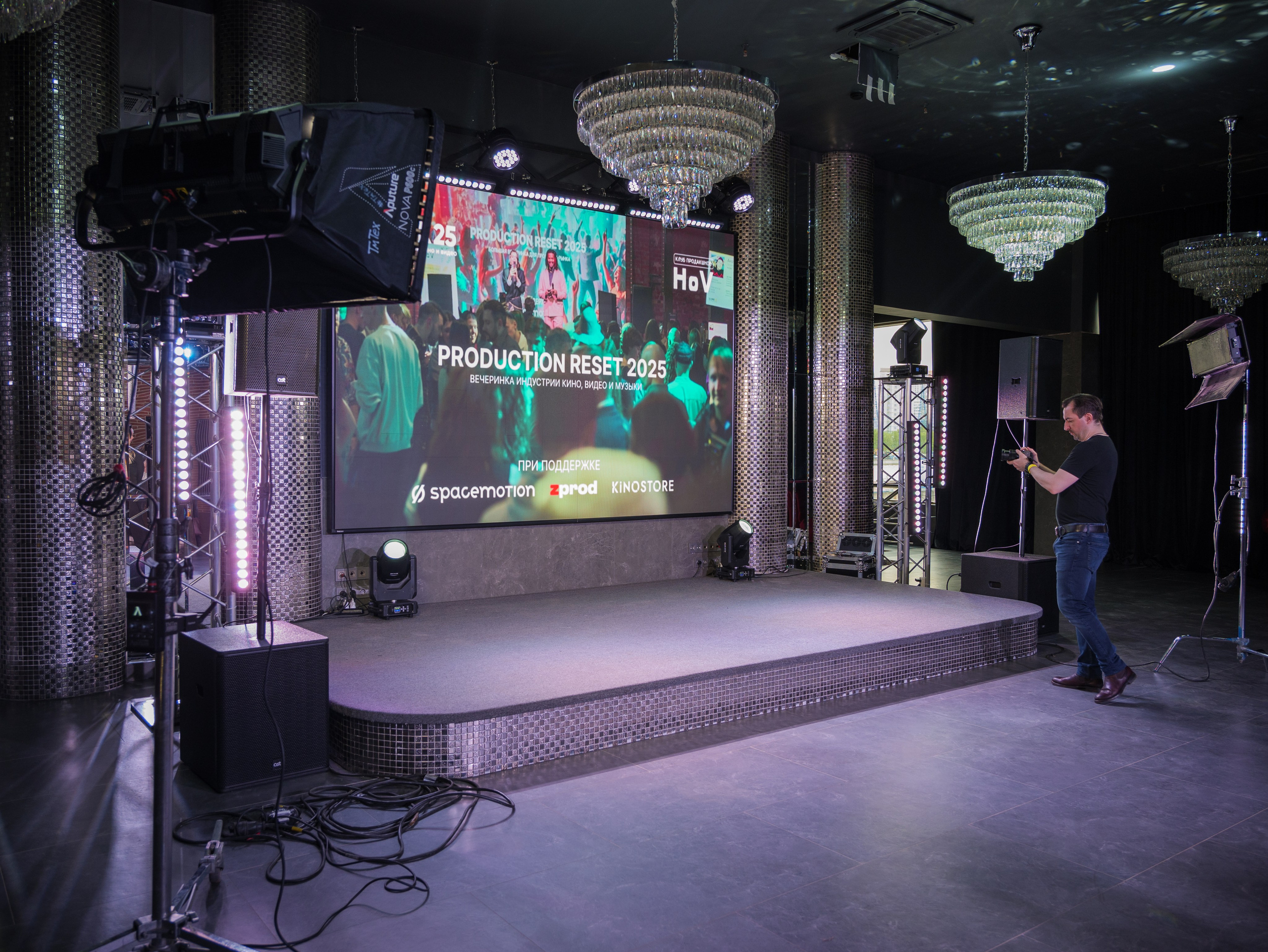 Репортажная съемка, мероприятия. Фотограф и видеограф в Москве Александр Вандышев