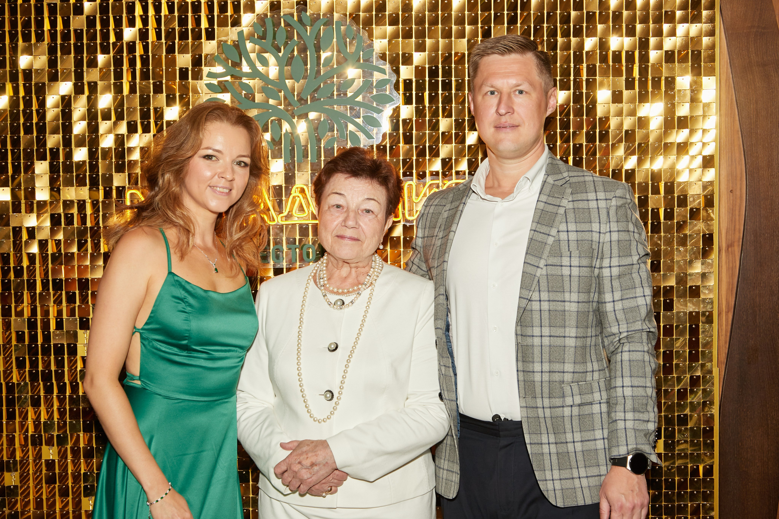 Семейные торжества. Профессиональный фотограф в Москве