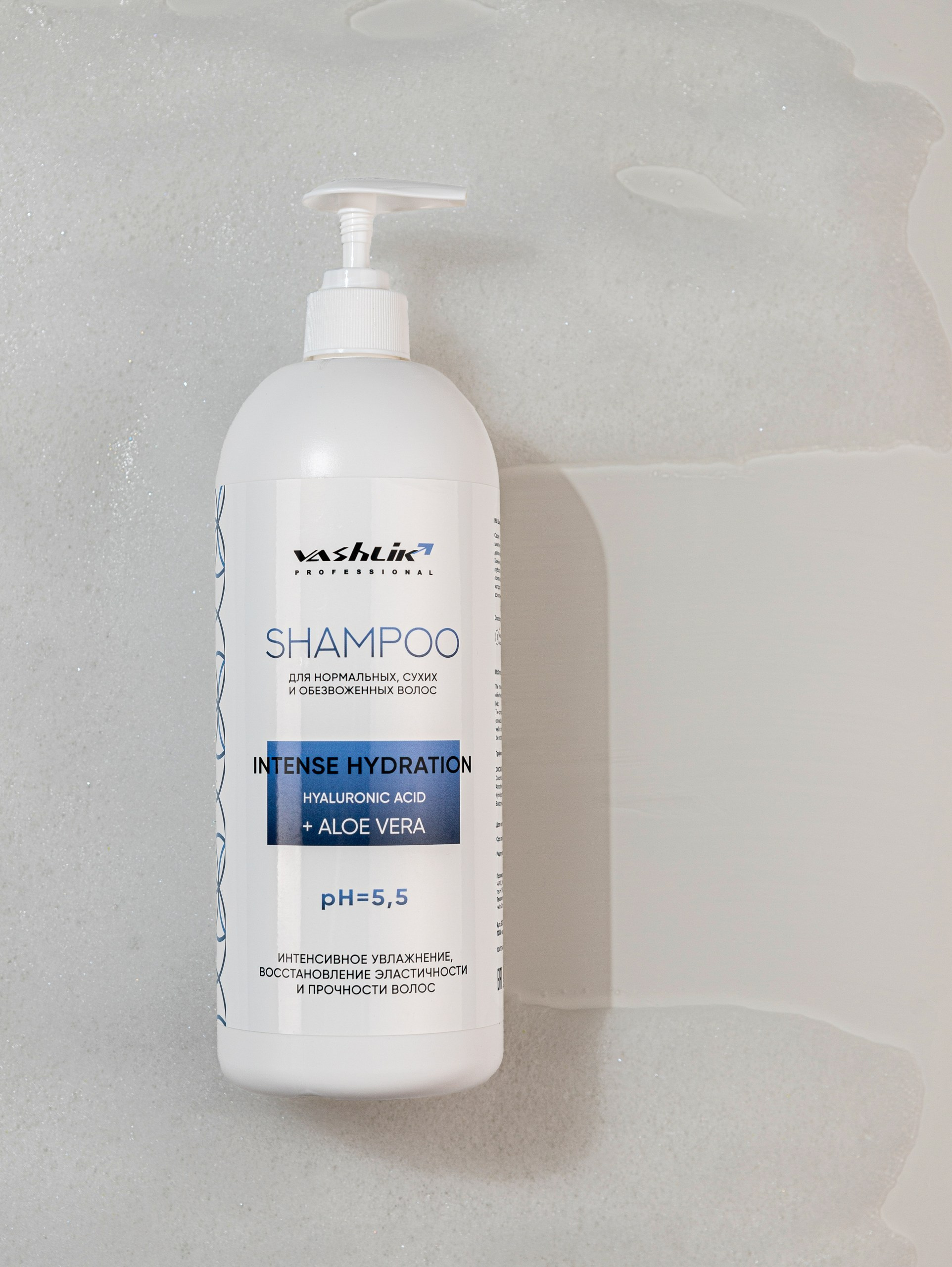 Расчёт стоимости предметной съёмки