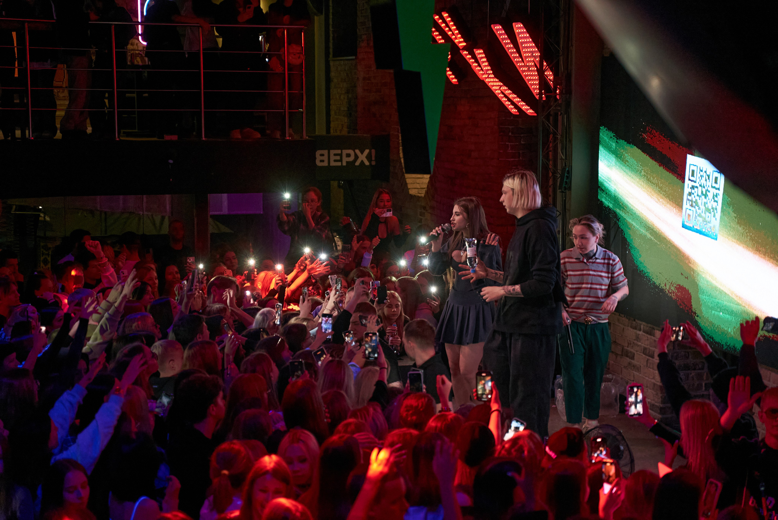 Госпожа Эвелин X Mozee Montana. TRINITY GRAPH