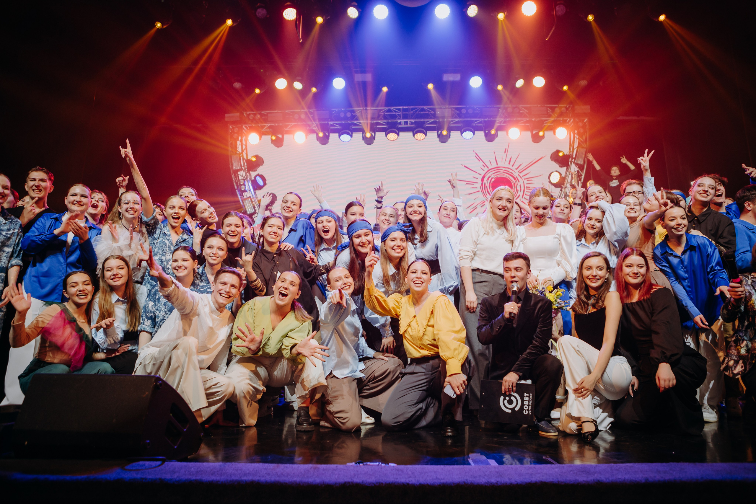 Гала-концерт Студенческой весны Самарского университета 2024 г. Фотограф Софа Самара