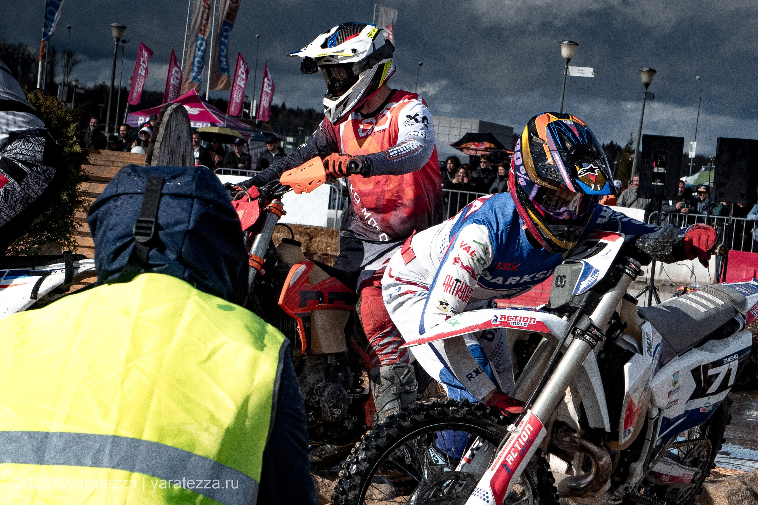 Суперэндуро Буйные есть?