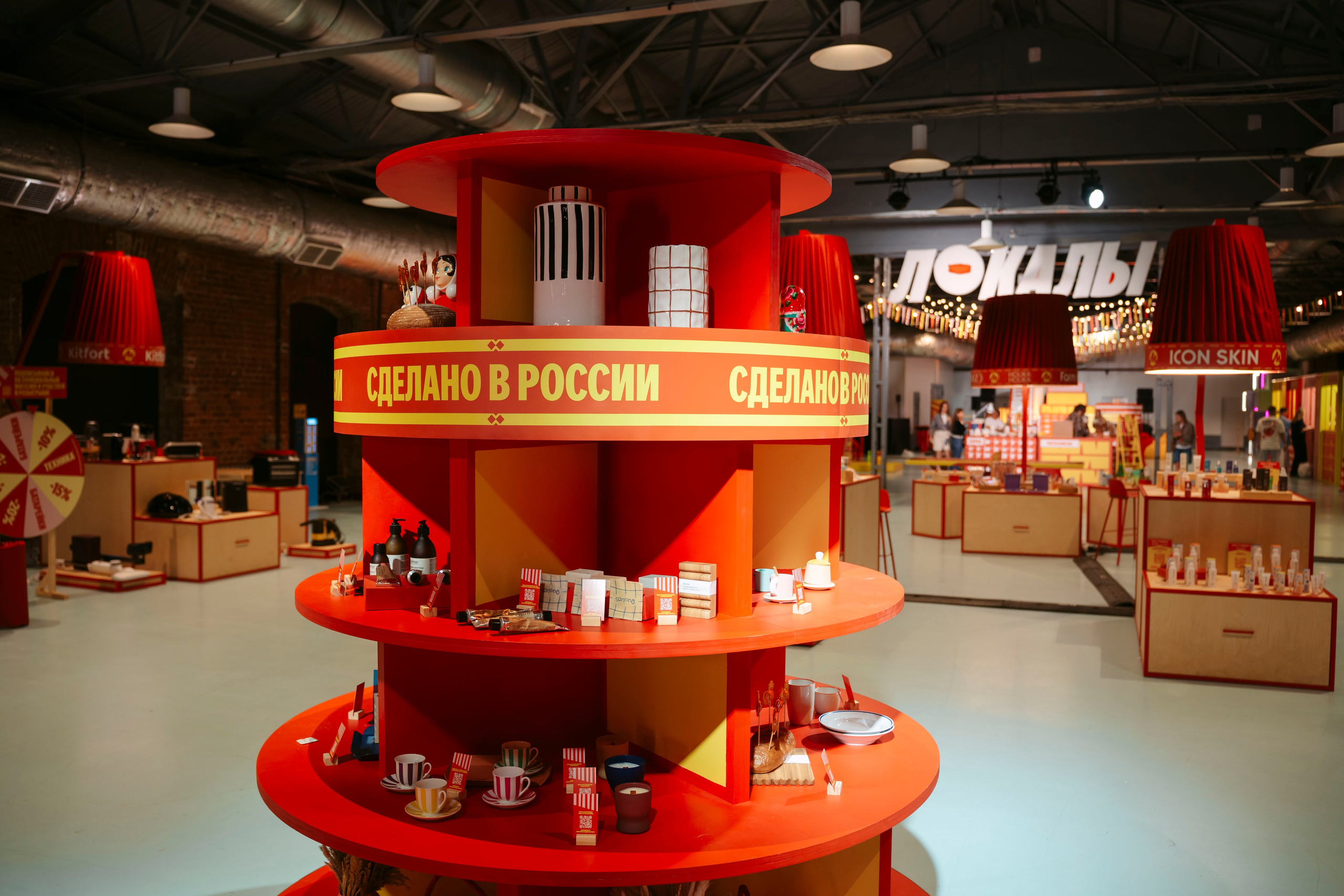 Маркет Маркета. Петербург / 2025. Саша Копылов, фотограф в Казани