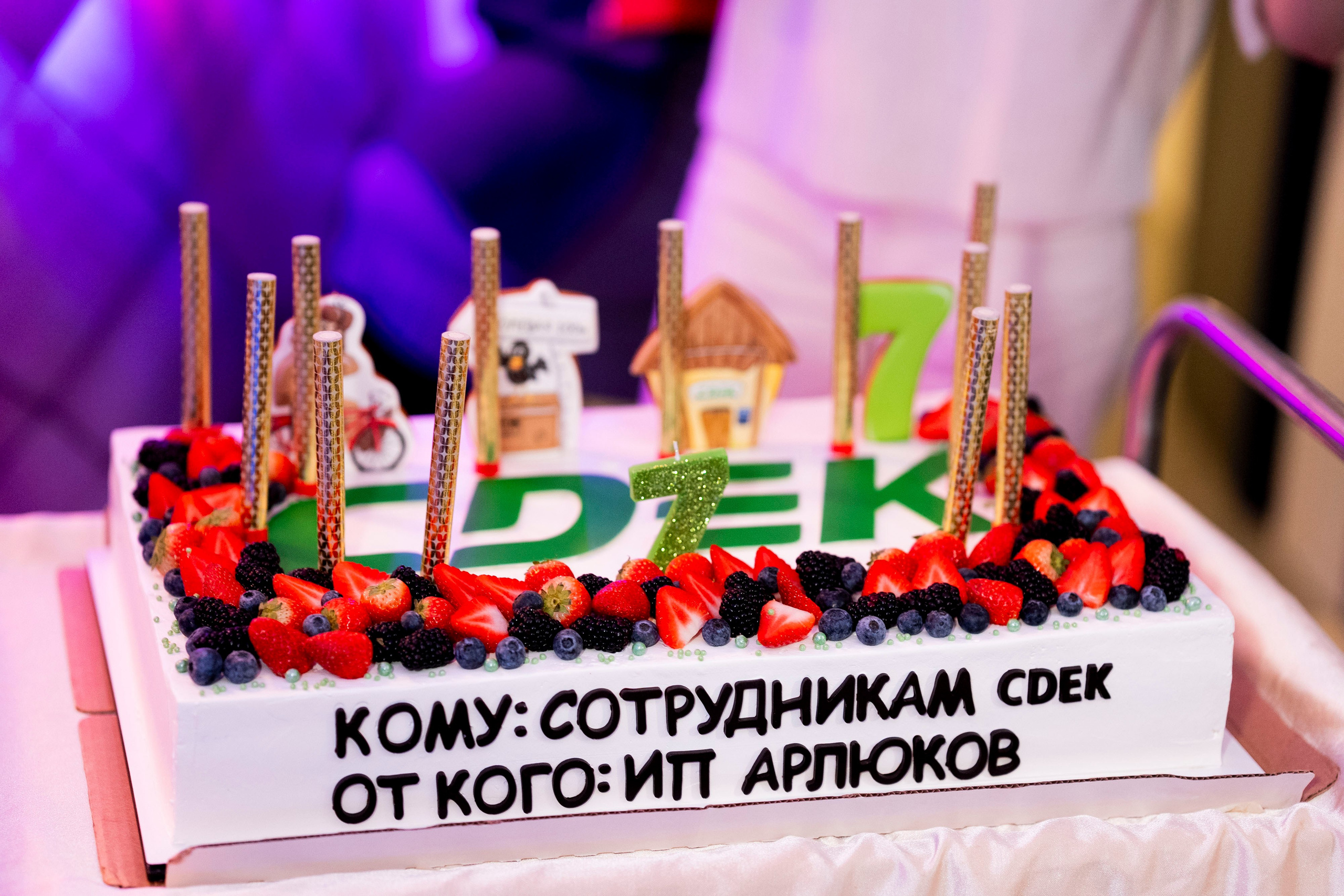 Корпоративы. Фотограф Юлия Попова