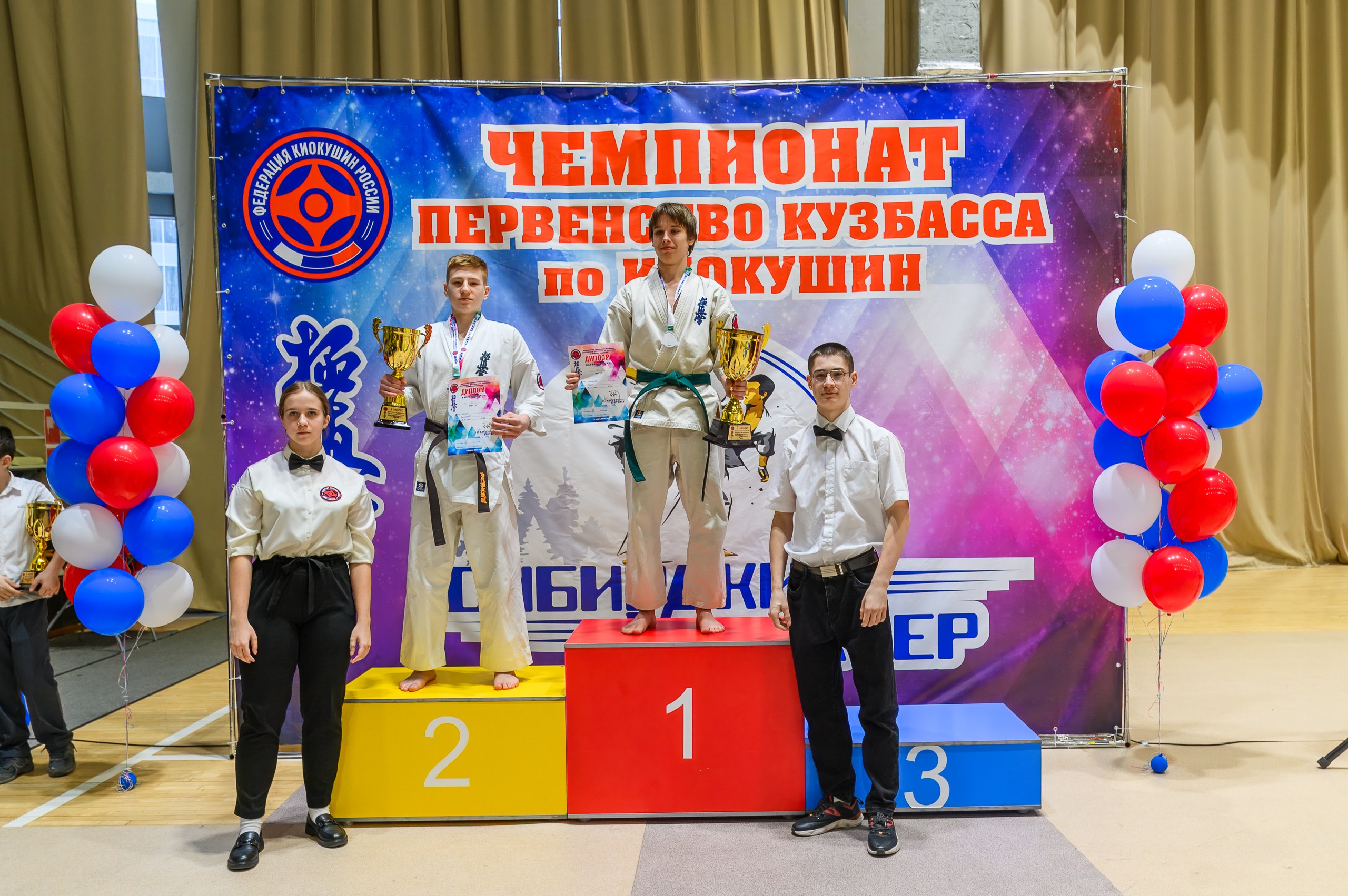 «Первенство и чемпионат Кузбасса по Киокушин» 09.03.25. Фотограф в Кемерово Владислав Шульц