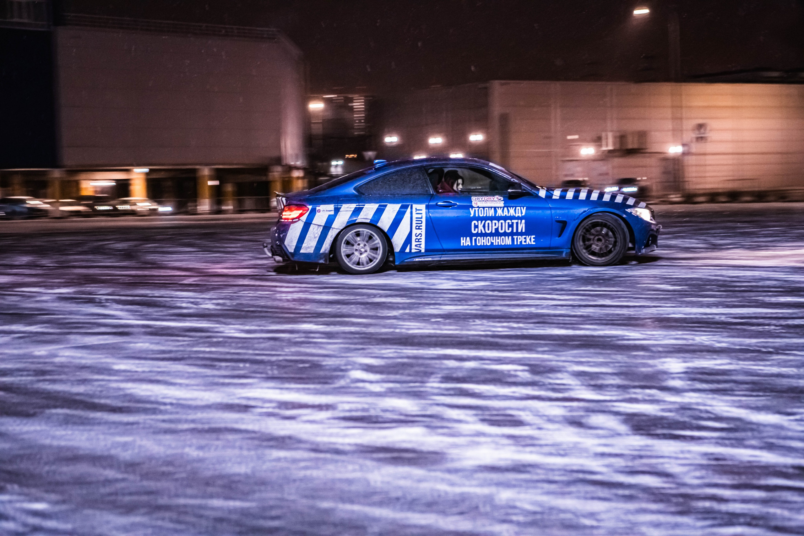 DnB 12/12/25. TuninGGameS Media