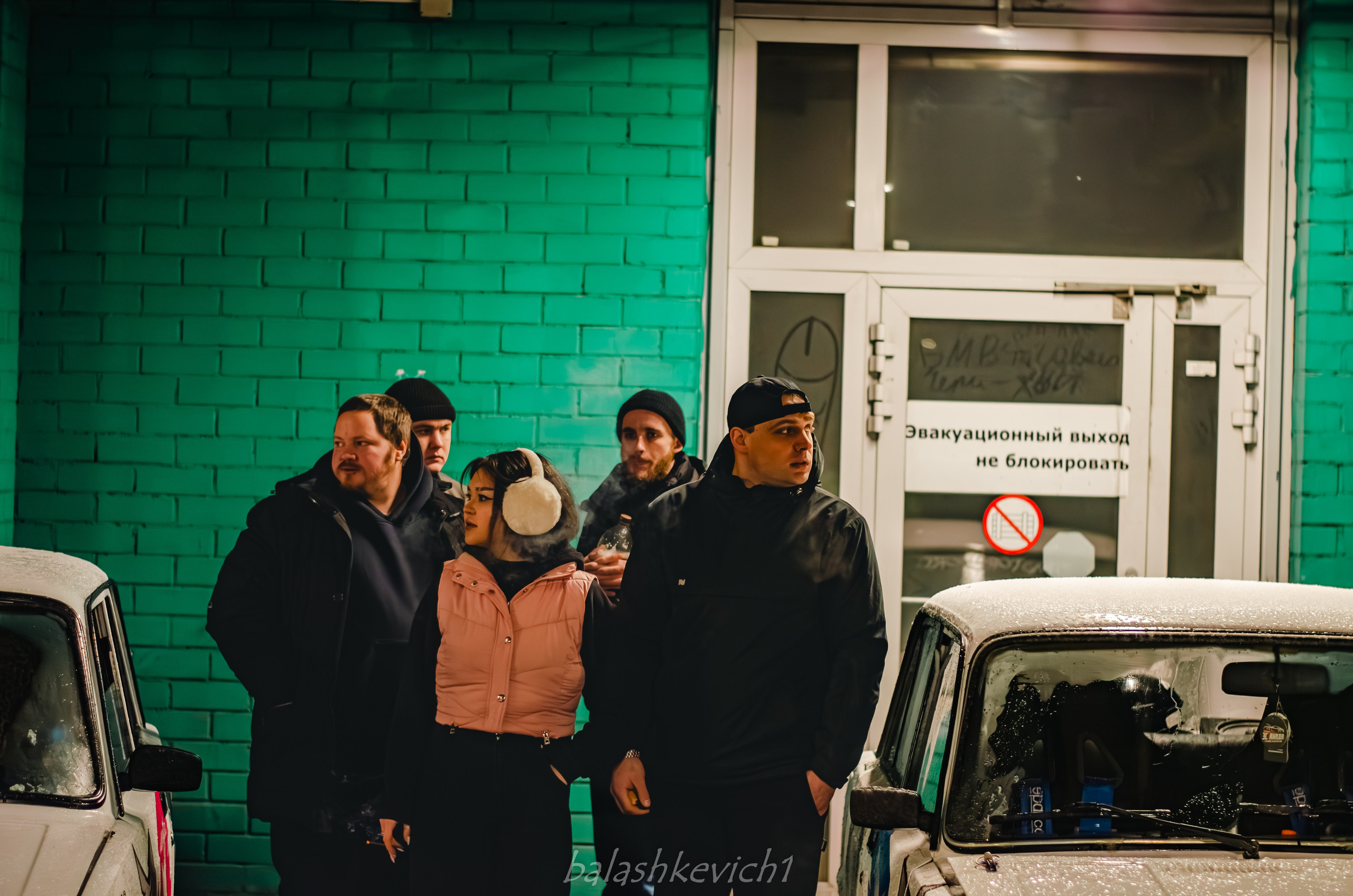 DnB 22/11/25. TuninGGameS Media