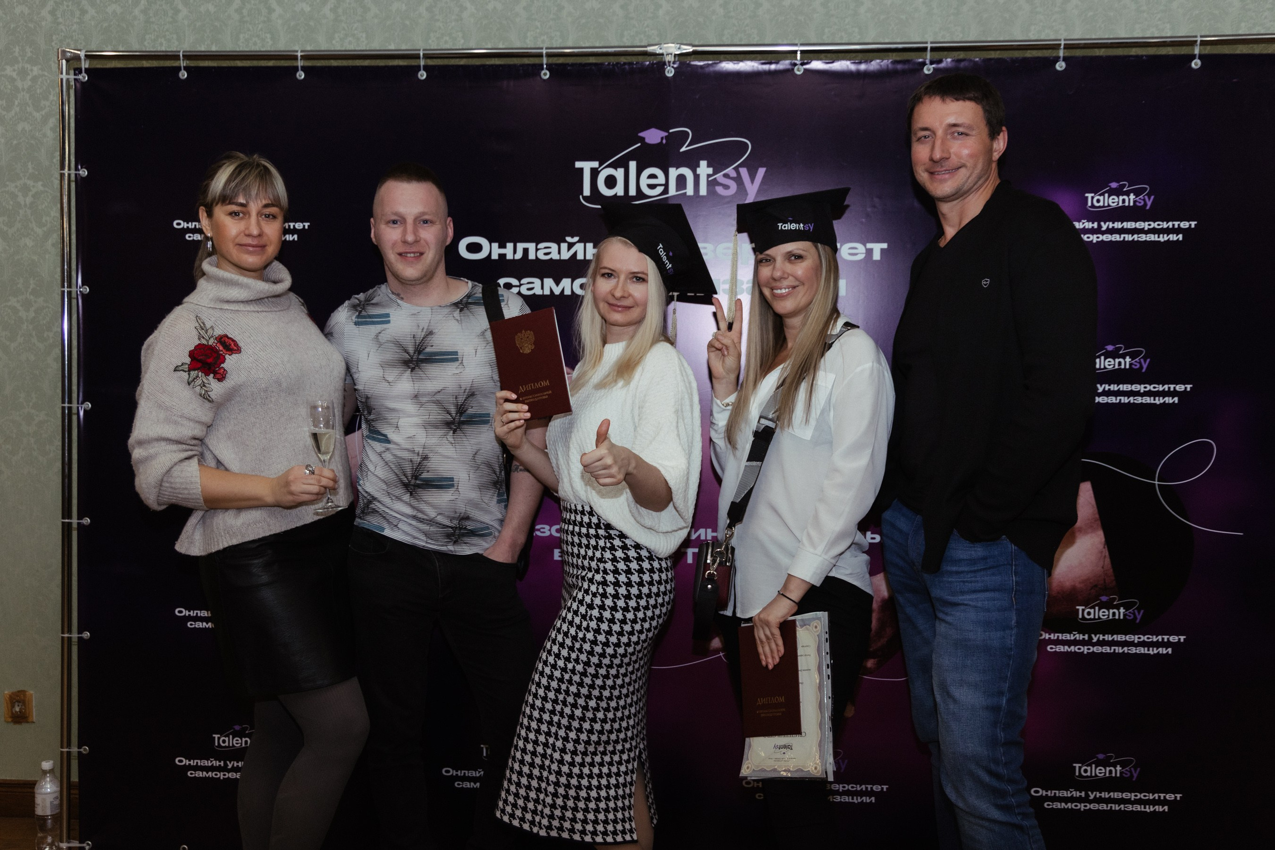 Talentsy выпускной. Портретный и репортажный фотограф в Москве Олеся Лисарк