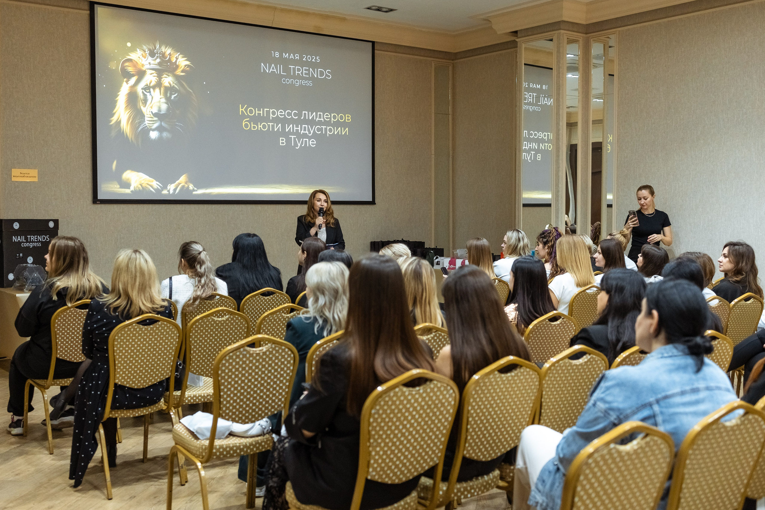 Nail конгресс г. Тула. Семейный и женский фотограф в Туле