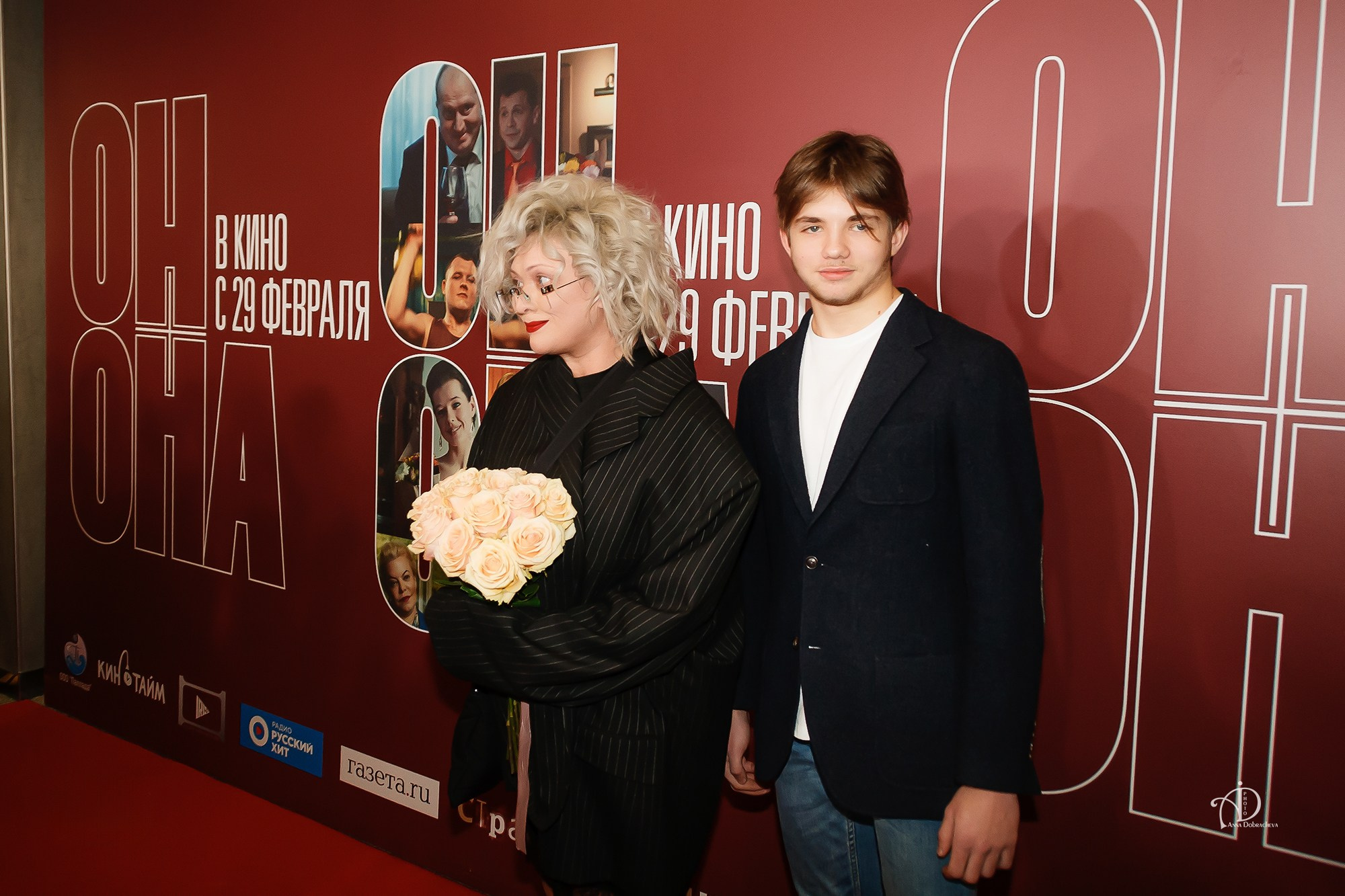 Кинопремьера «ОН+ОНА». Фотограф Анна Добрачёва