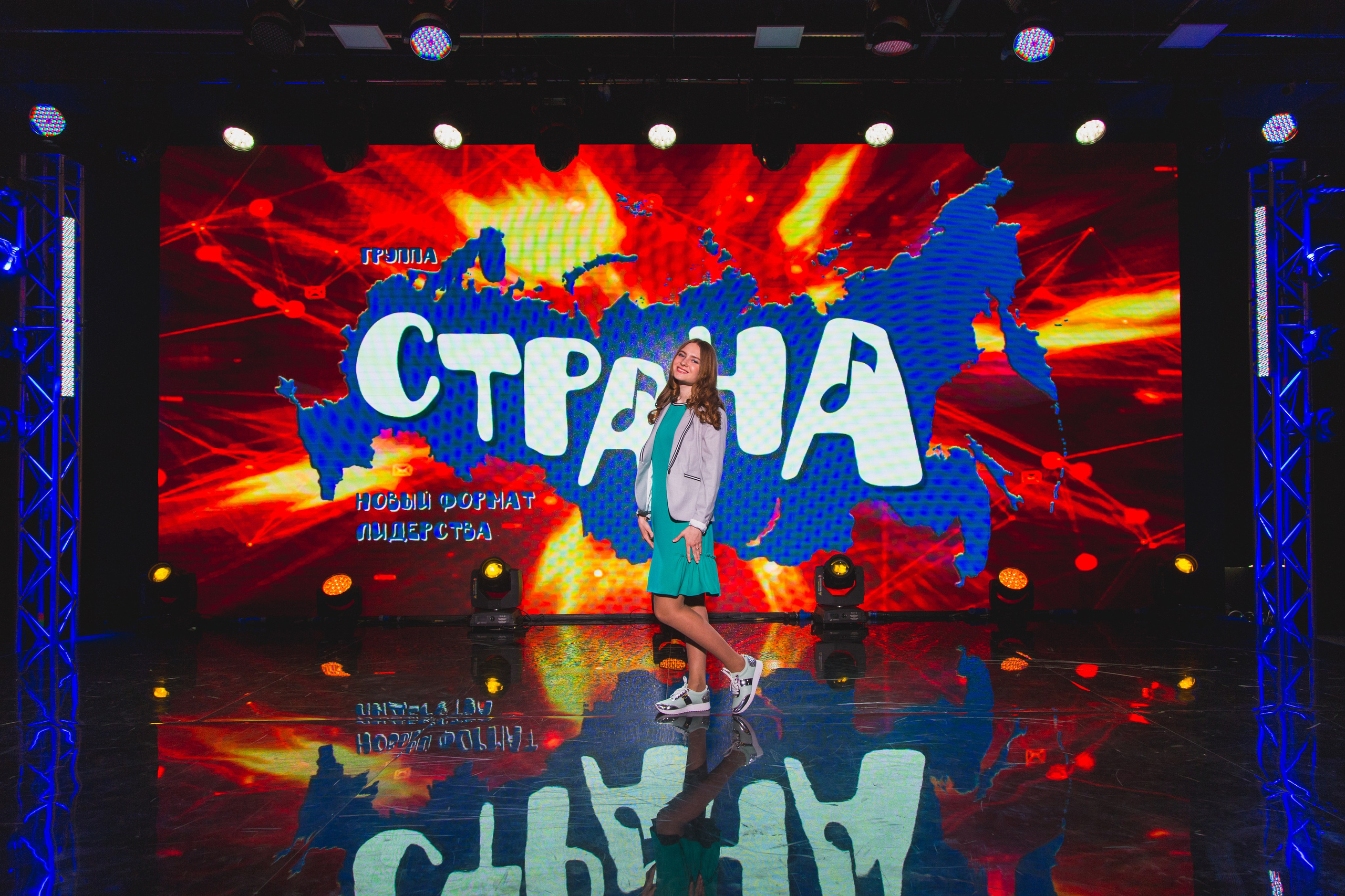 О2ТВ группа СТРАНА. Видеооператор/Фотограф Николай Завьялов