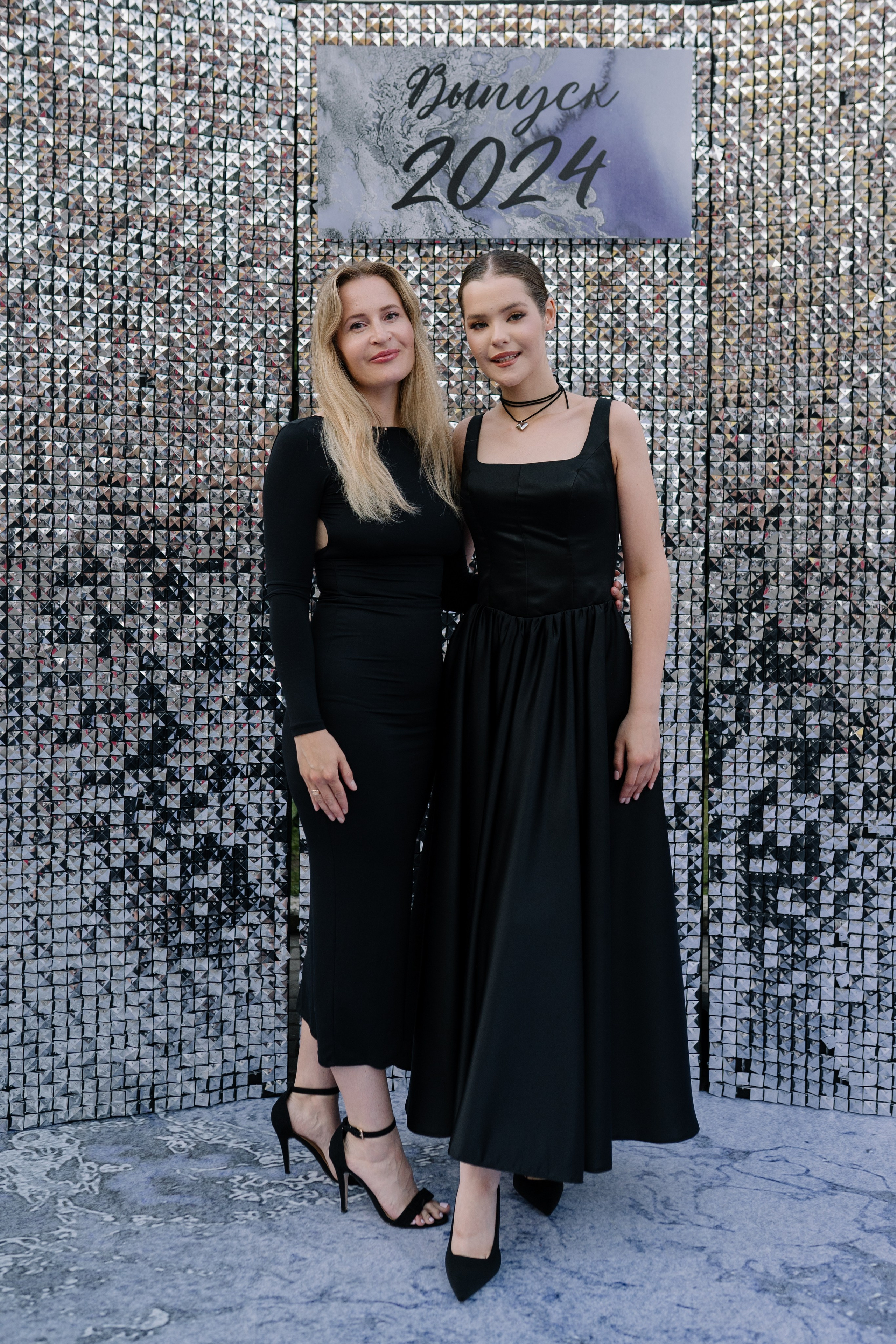 Выпускной 37 школа