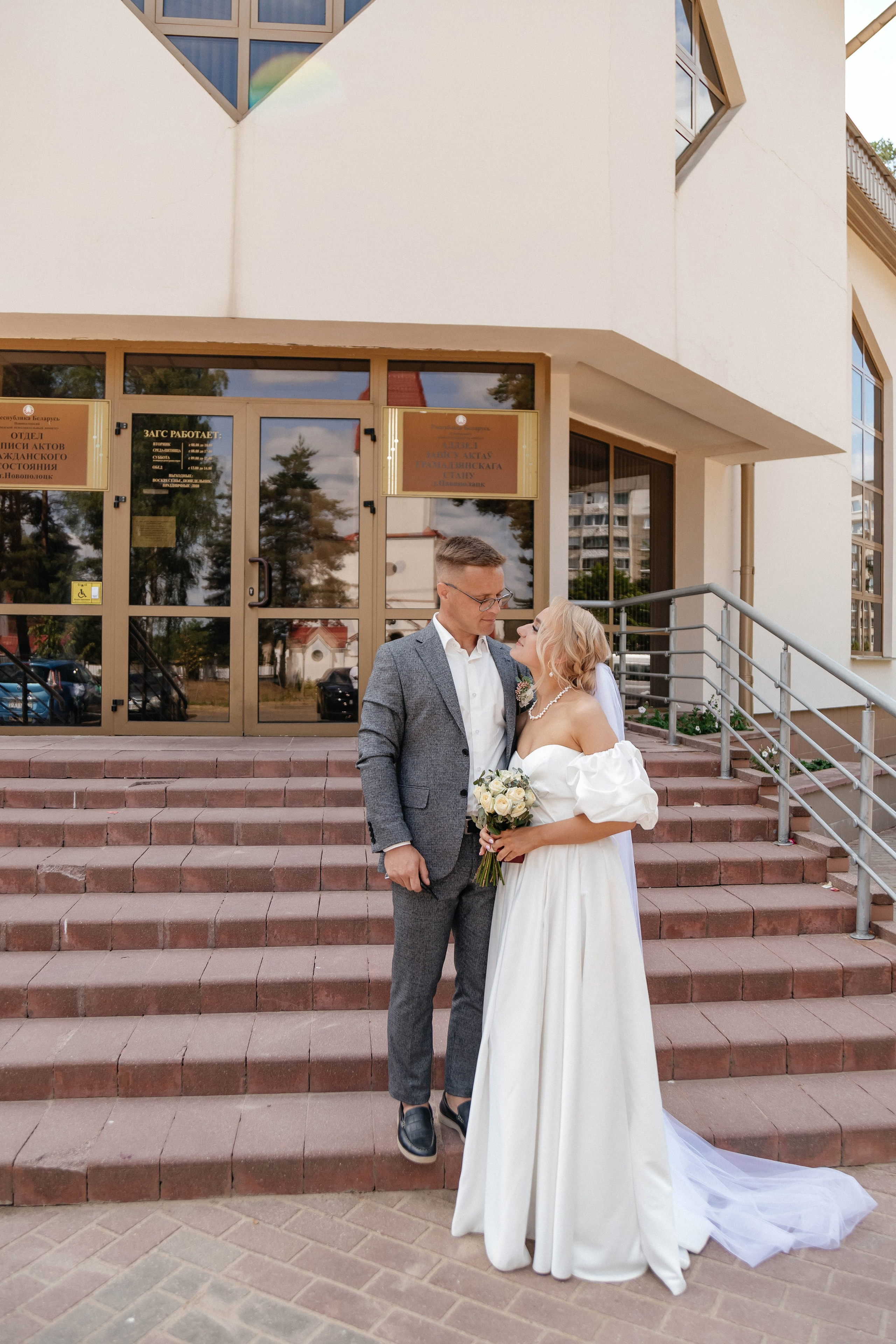 Настя и Игорь. Свадебный и семейный фотограф Юлия Виноградова