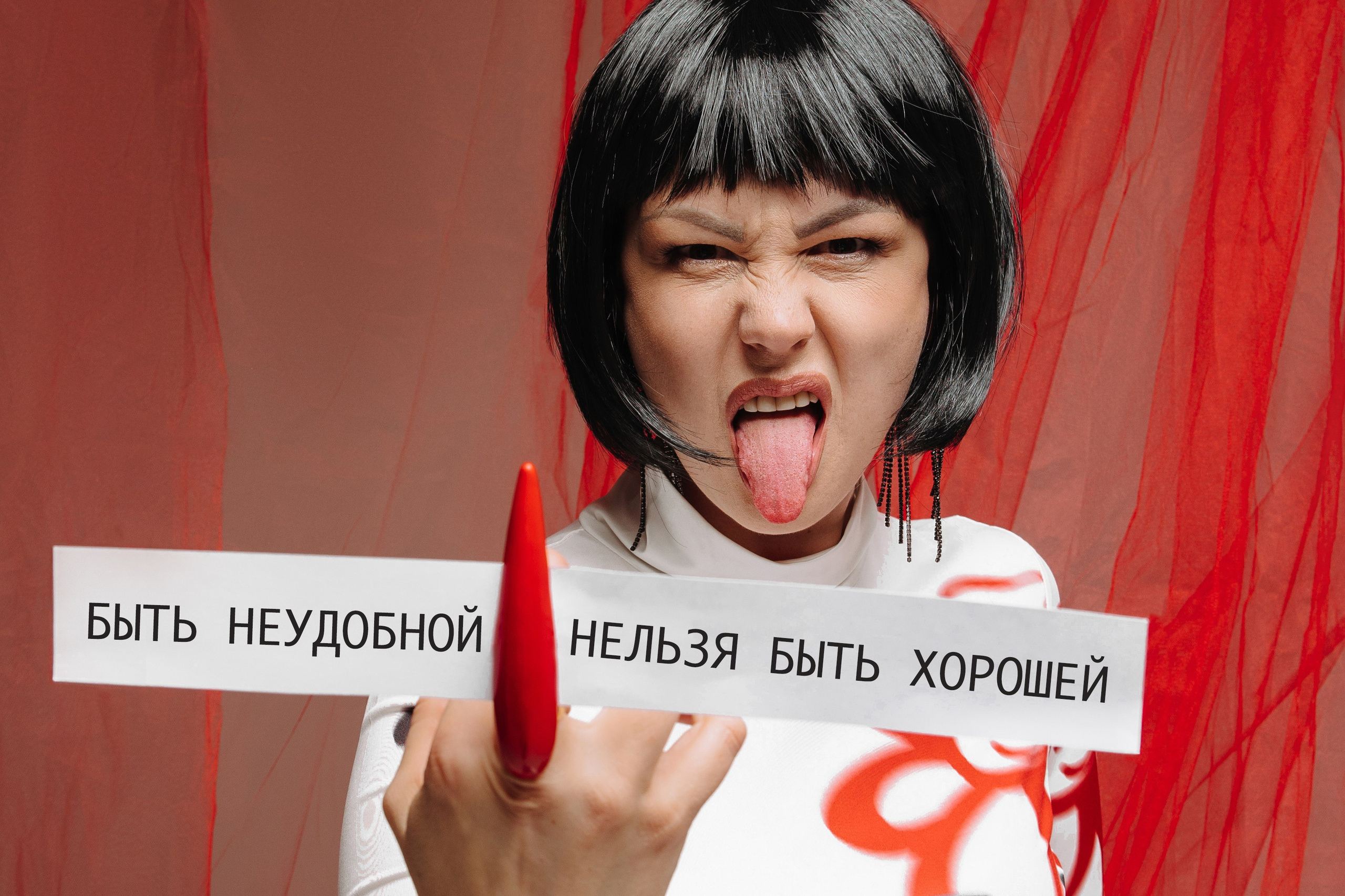 Татьяна. Контент фотограф в Москве и области Елена Кулакова