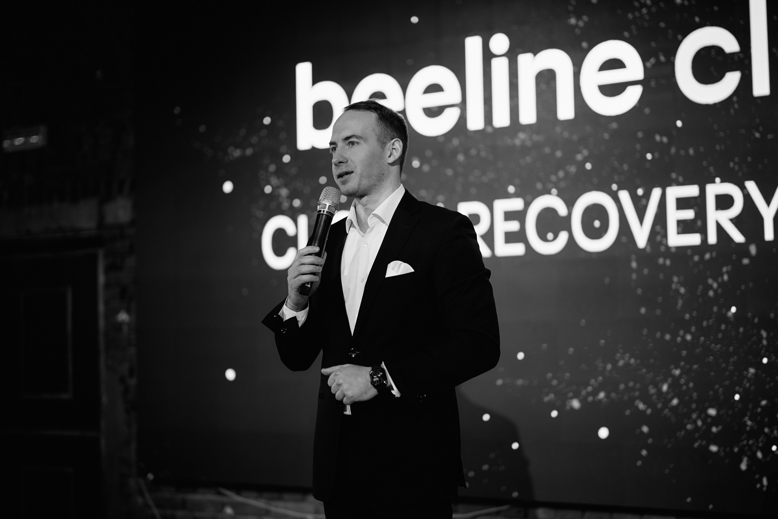 Конференции. Ведущий мероприятий Борис Третьяк