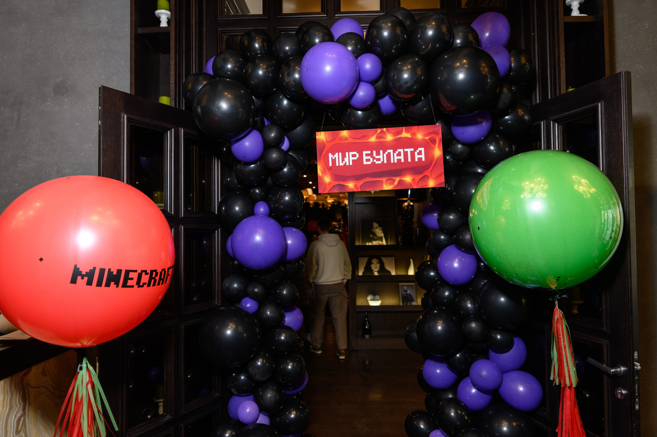 Bulat 7 — Burbon. Фотограф в Казани Адель Гайнуллин