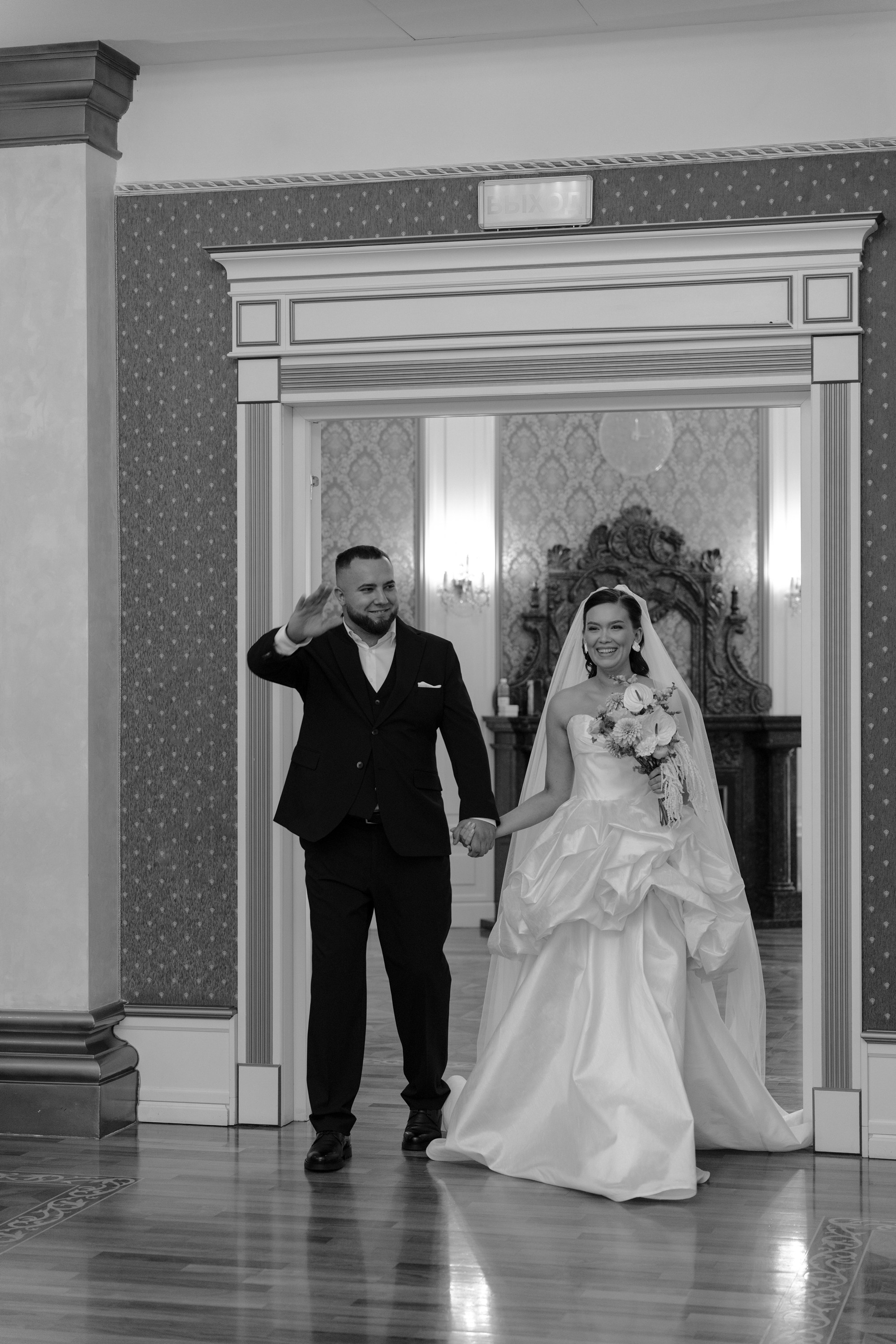 Антон & Екатерина. Свадебный и семейный фотограф Тюмень Екатеринбург Москвина Алёна