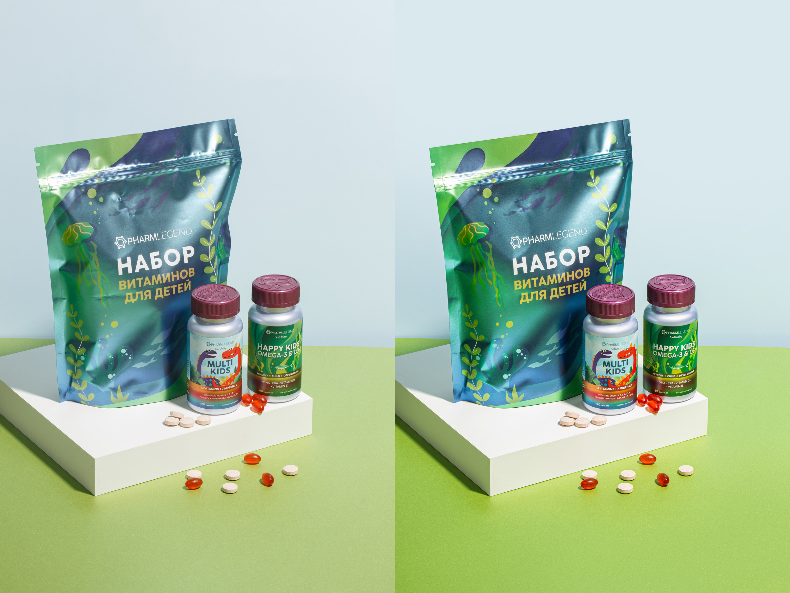 Ретушь фотографий витаминов и БАДов | Студия SVITHART