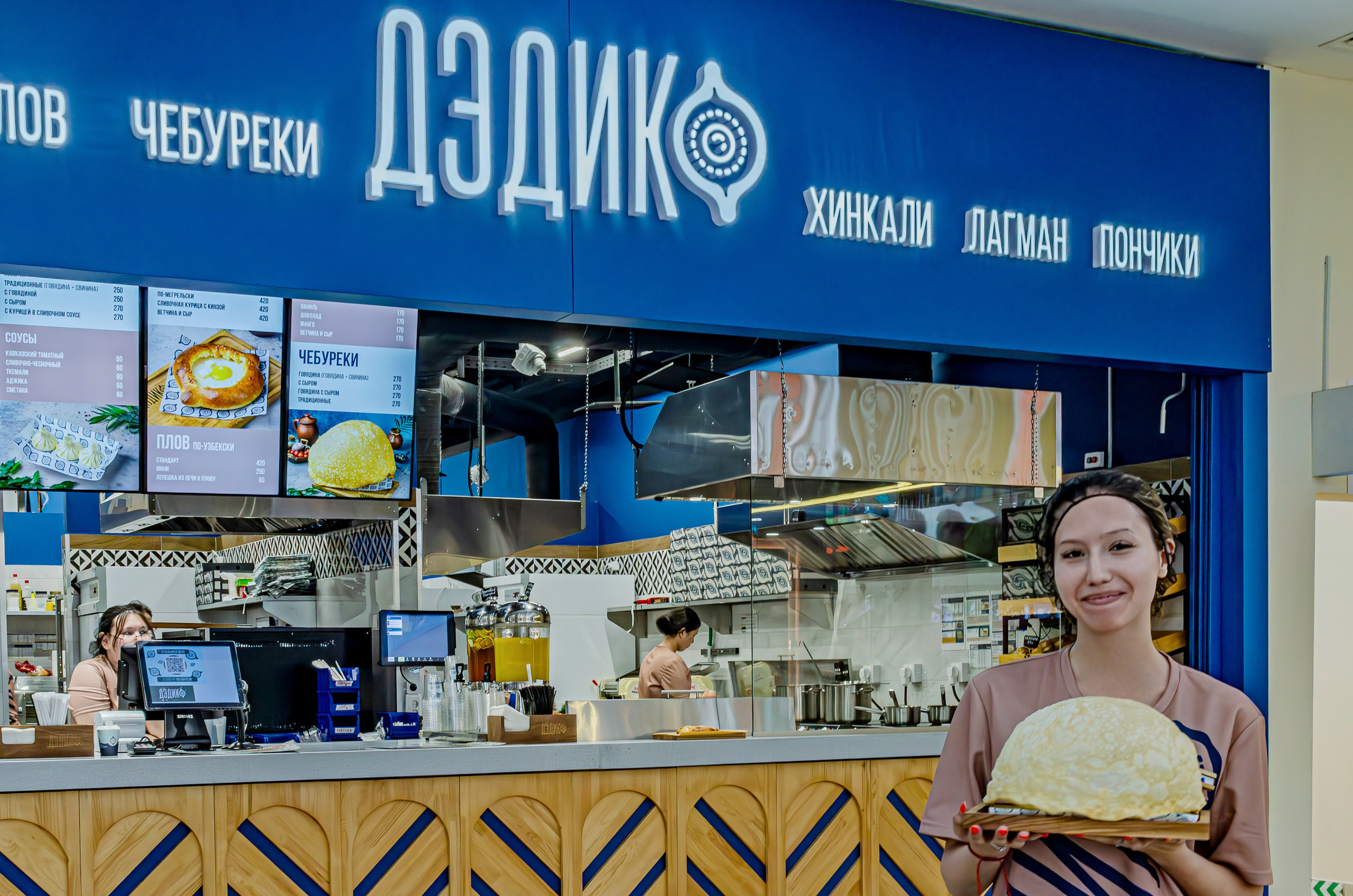 Кафе Дэдико. Nataliphotokzn.ru Фотограф. Казань. Интерьерная съёмка