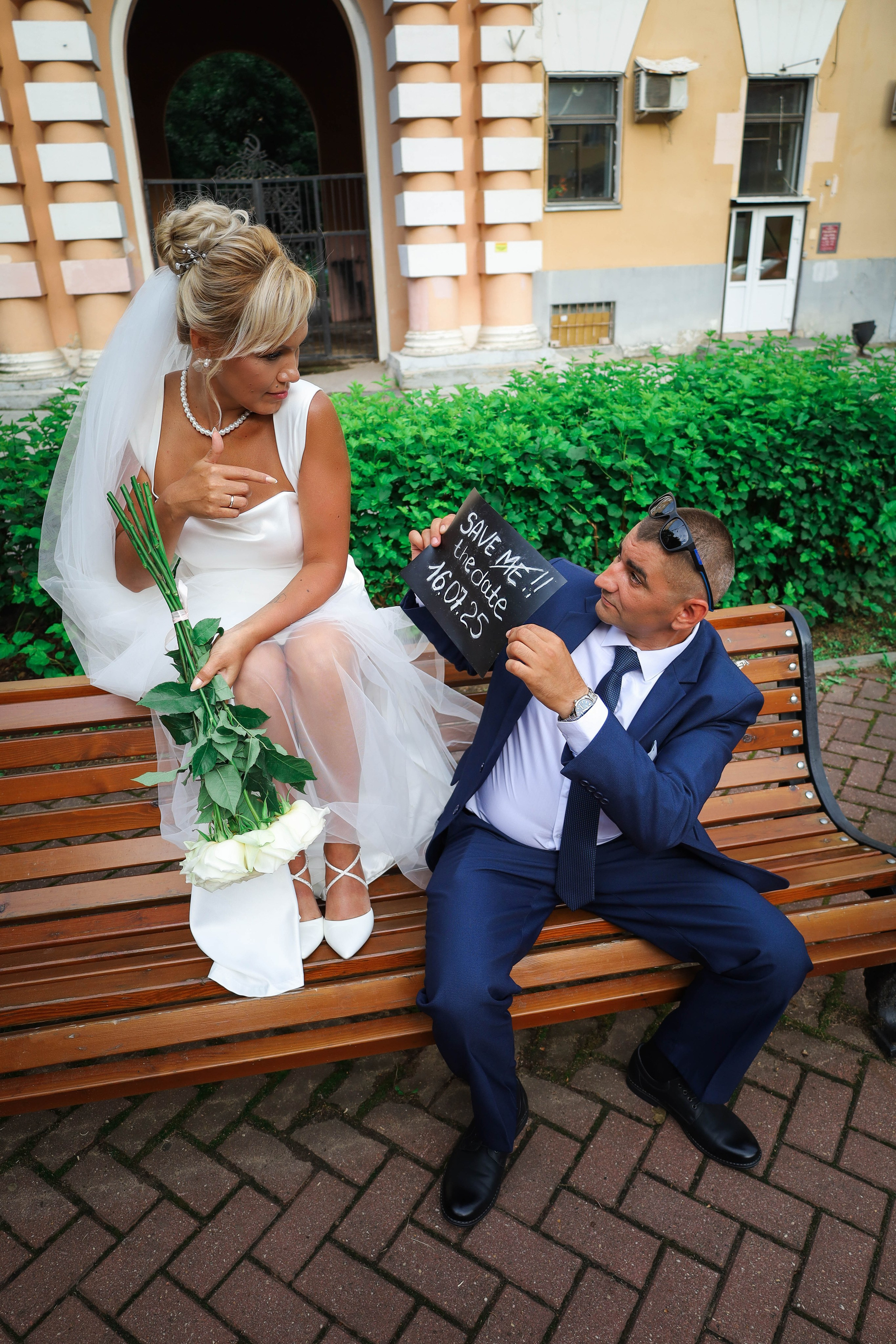 Свадьба Светланы и Дмитрия. Фотограф Химки Анна Татарских