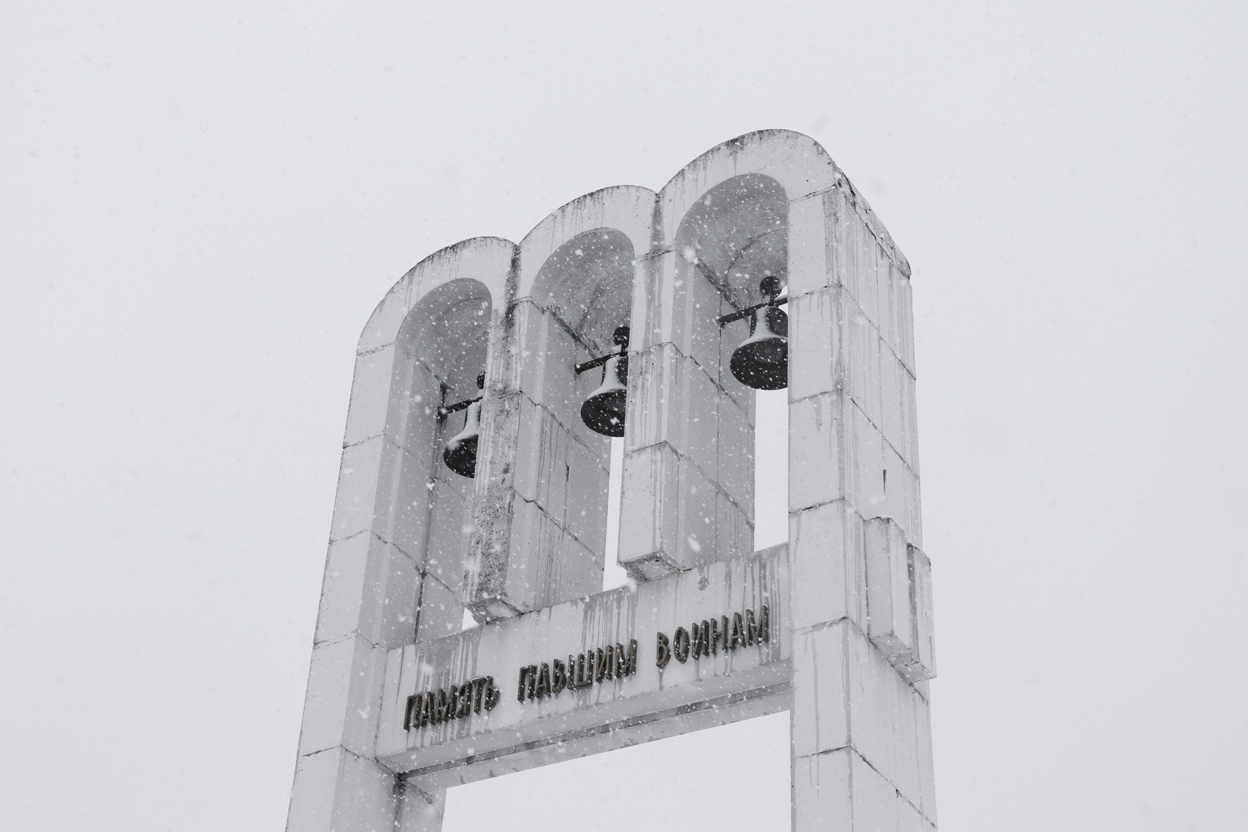 Монохромность марта. С любовью, фотохудожник
