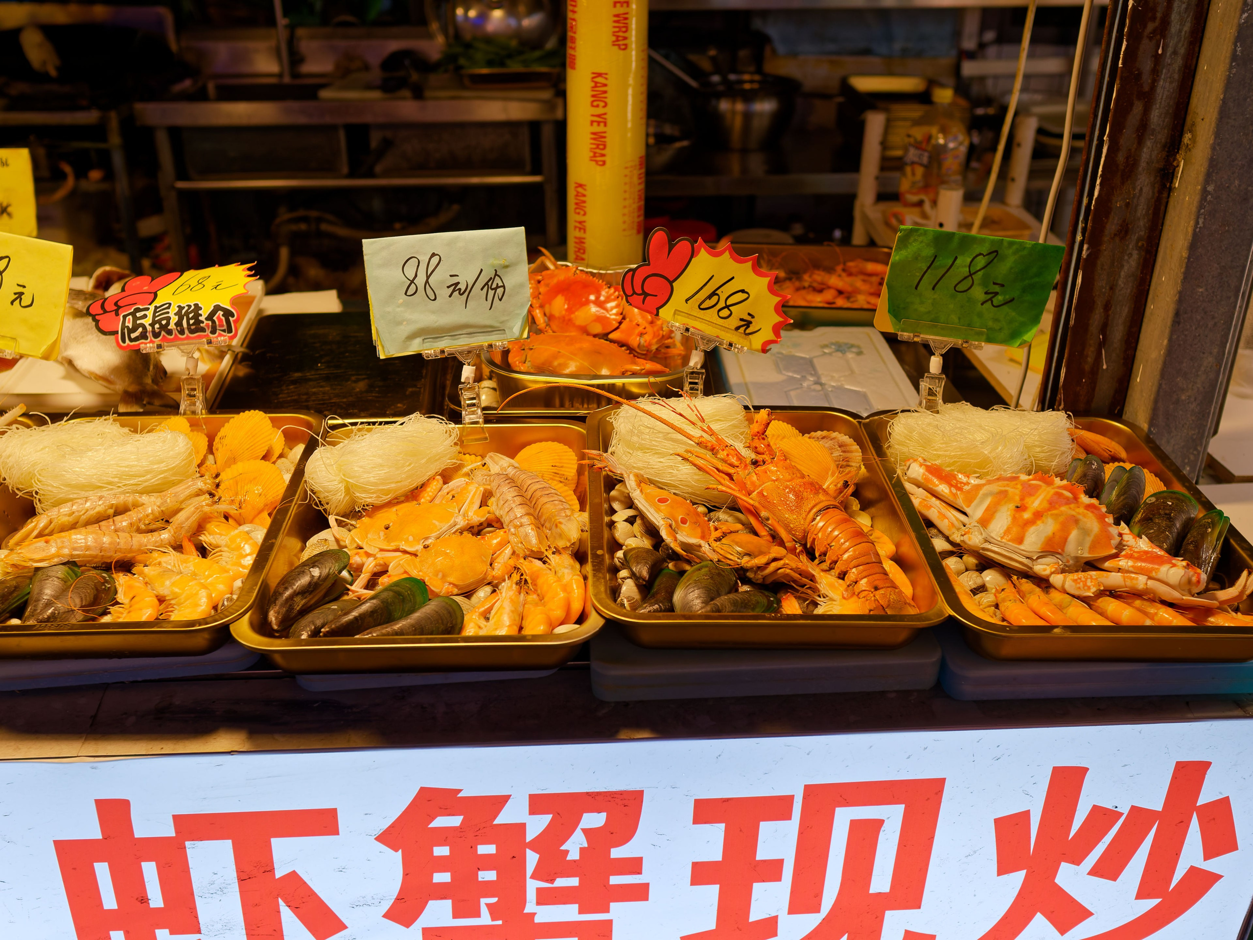 Хайнань 2026, «Food Street» ночная улица еды в Ялунване. Фотопрогулки по Миру