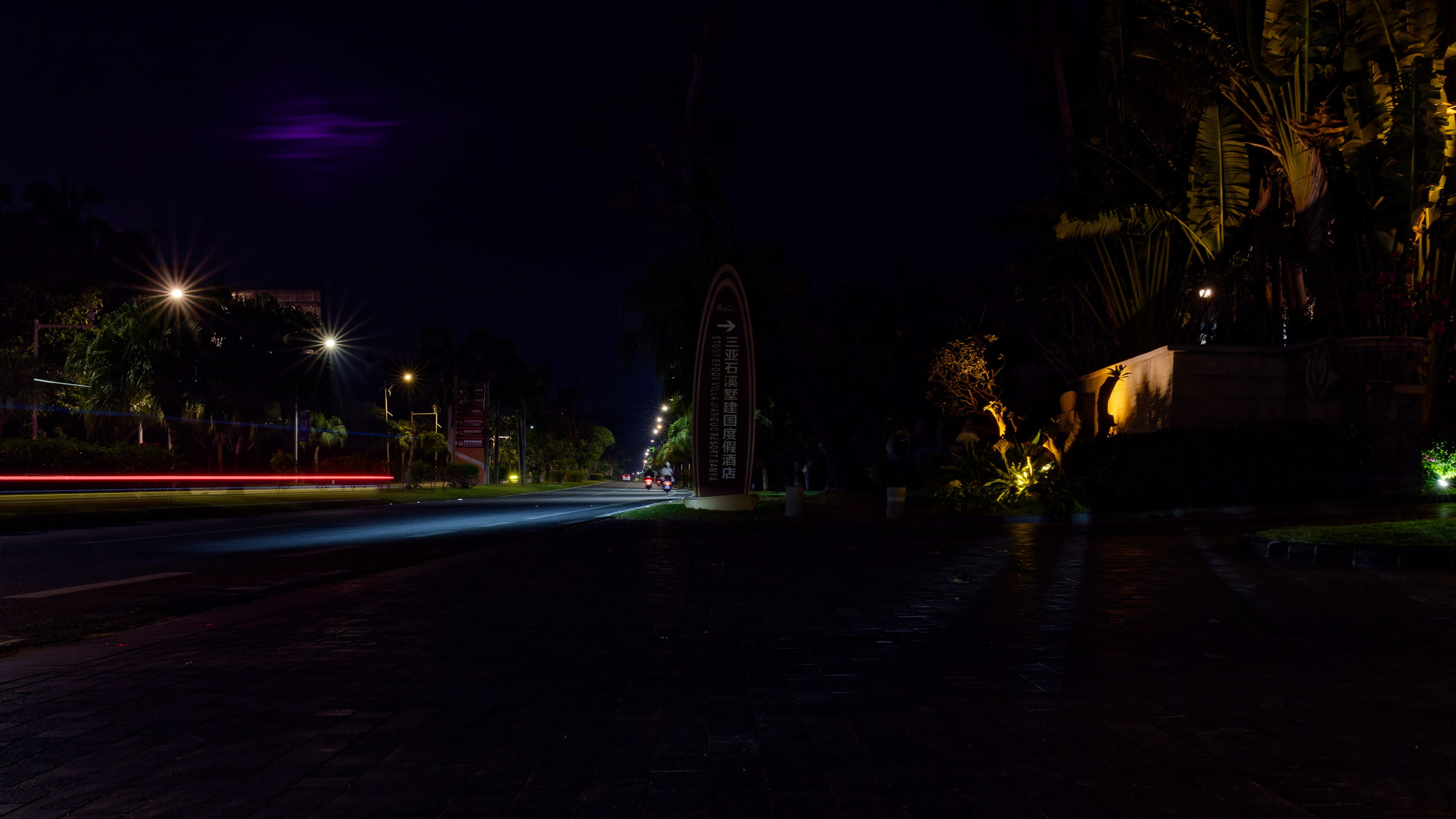 Хайнань 2026, улицы Ялунвань и Саньи. Фотопрогулки по Миру