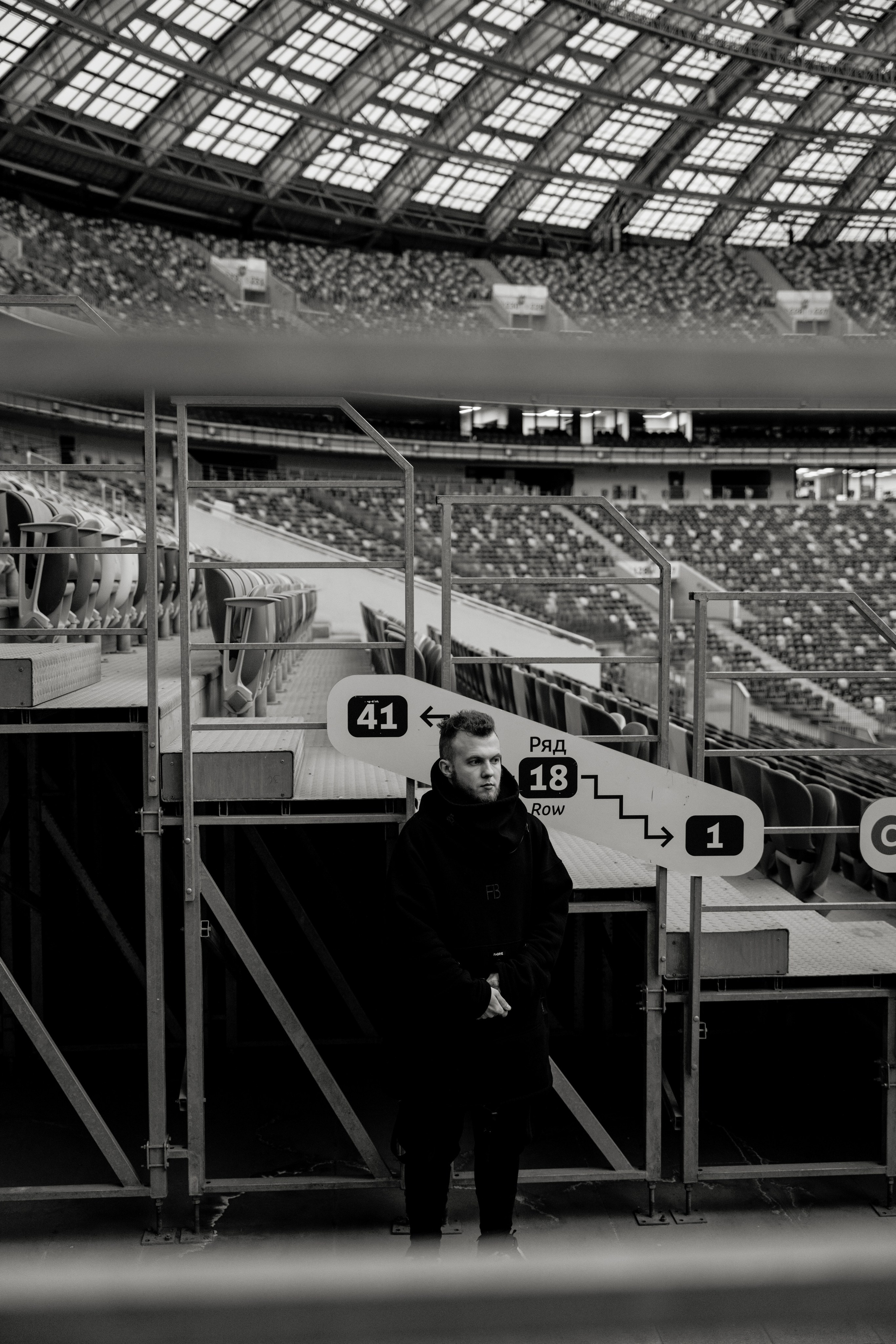 Репортажный фотограф EVENT форума СЦЕНА 10. Репортажный фотограф Москва Сергей Дружинин