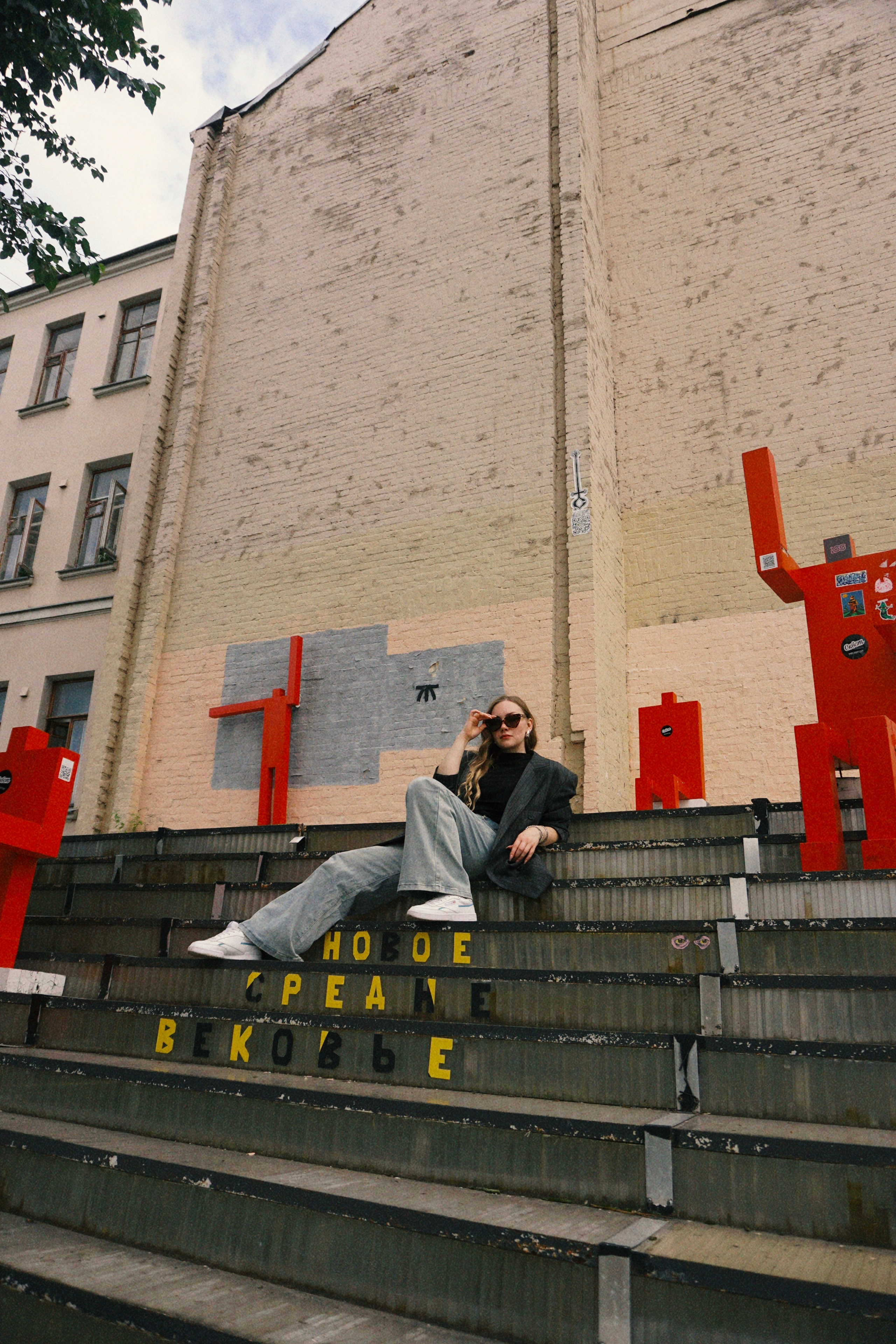 Елена Замоскворечье. Фотограф Москва — Полина Робин