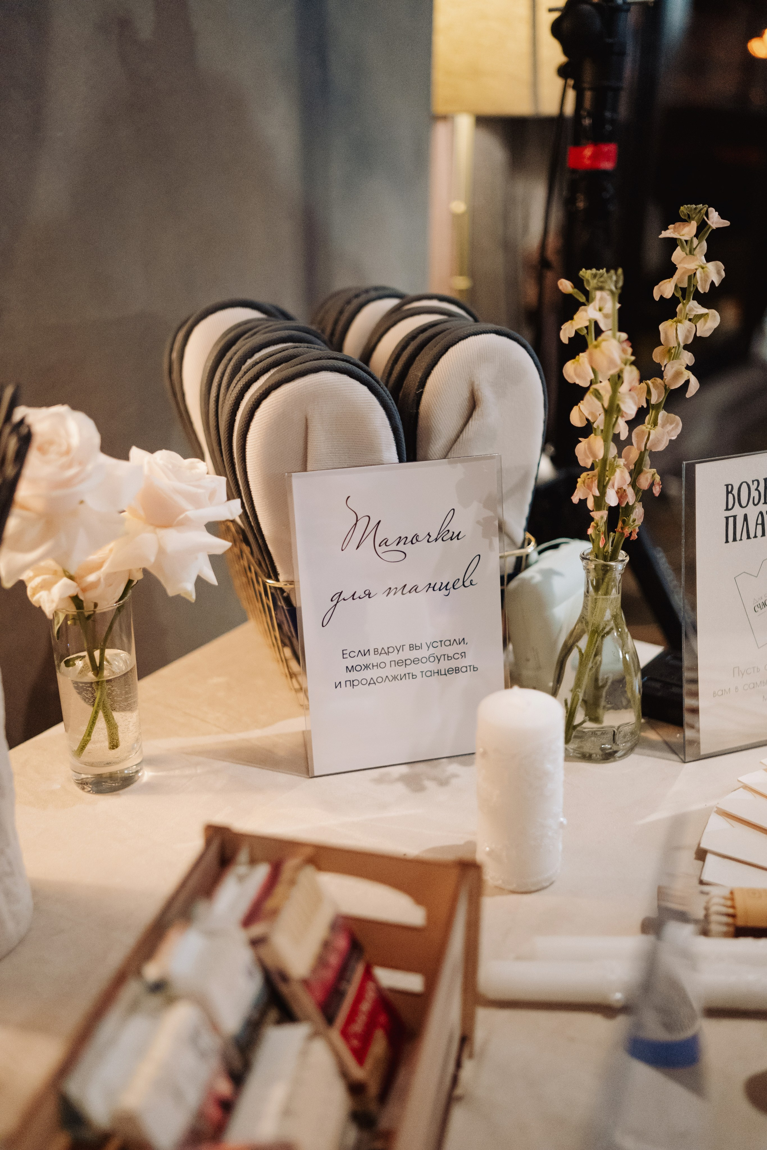 Максим & Нелли. Свадебный и семейный фотограф в Краснодаре Павел Мельников