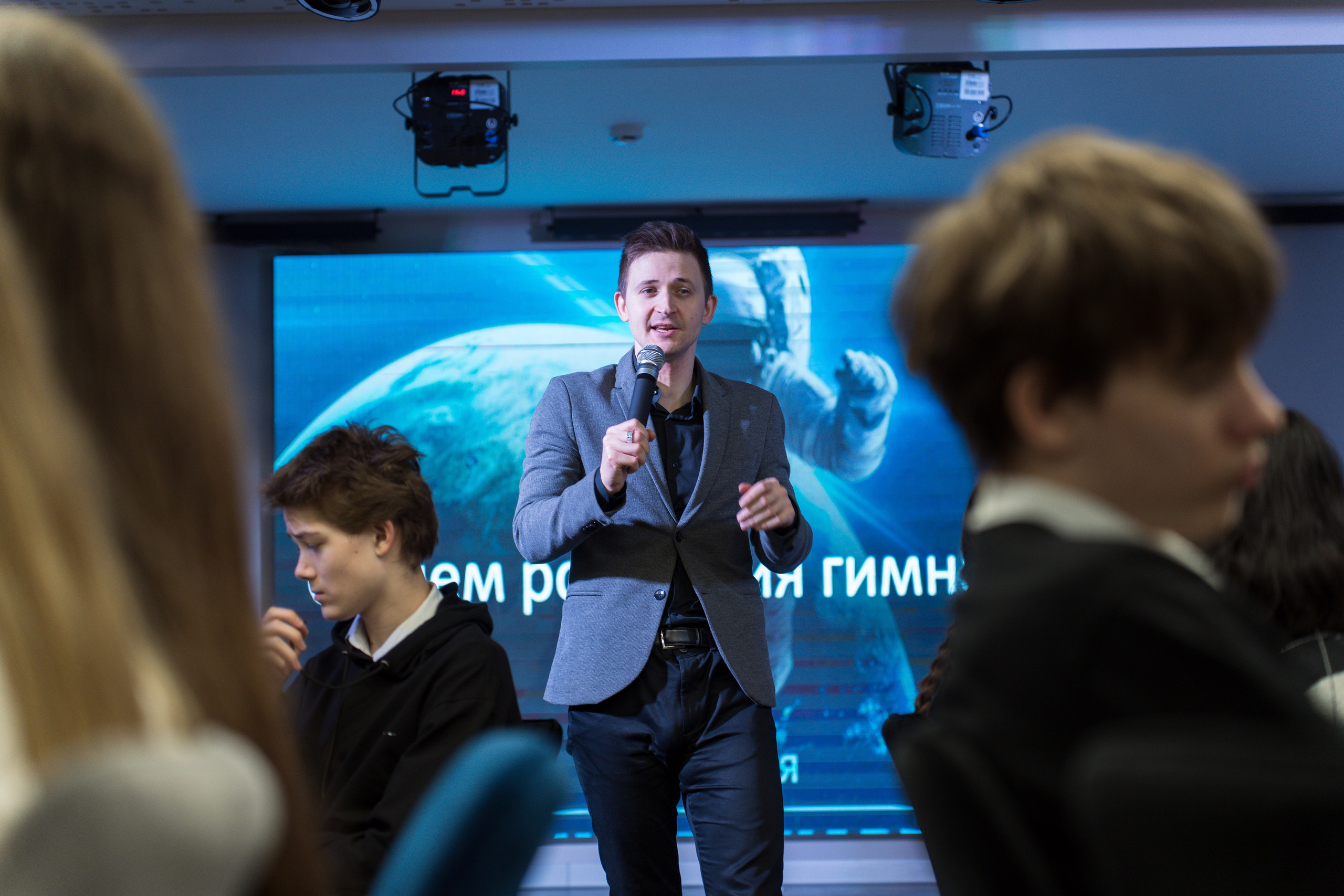 Квиз. Репортажная съёмка в Санкт-Петербурге, Константин Петров