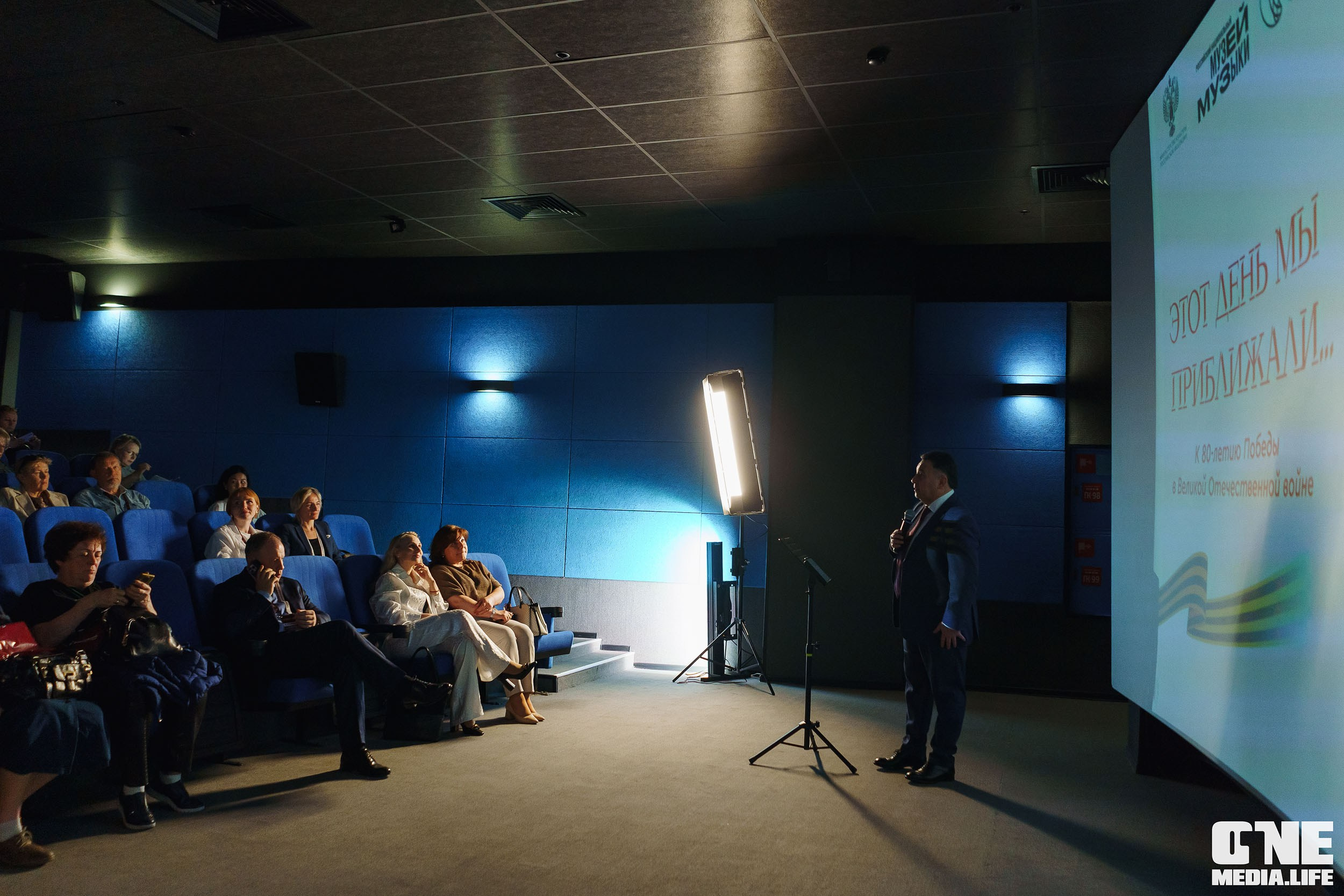 Балтийский Культурный Форум. День 2. One Media Life: фоторепортажи, фотоотчеты с мероприятий и заведений