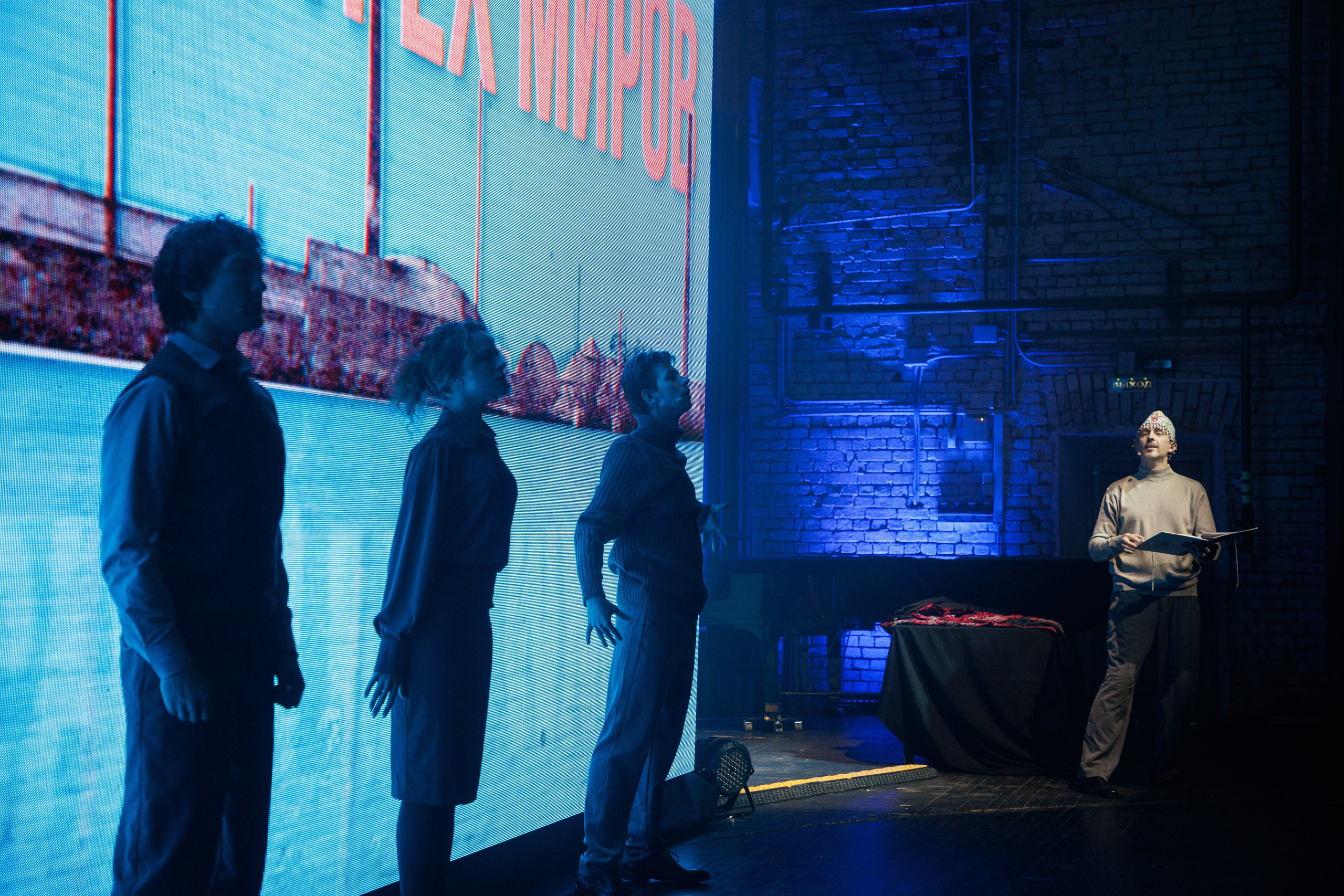 Песнь трех миров. Фотограф городских и семейных событий Артем Карпухин