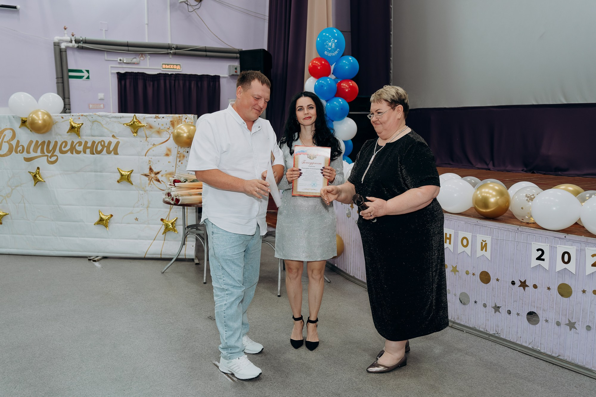 Фотосъемка школьного выпускного для 11 класса. Свадебный и репортажный фотограф в Ярославле Евгений Сальников