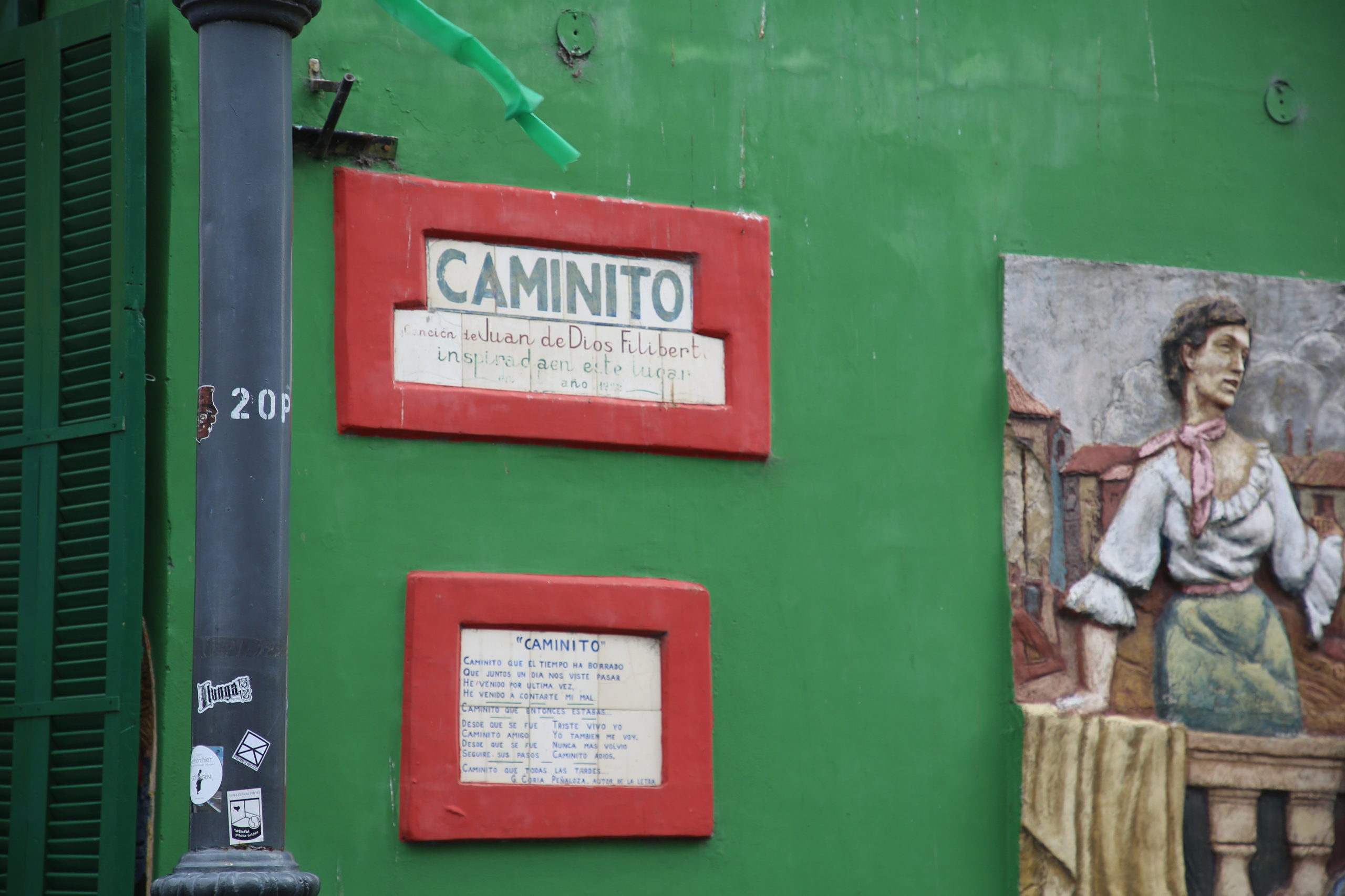 Buenos Aires, Argentina. Andrey Filippov Photographer