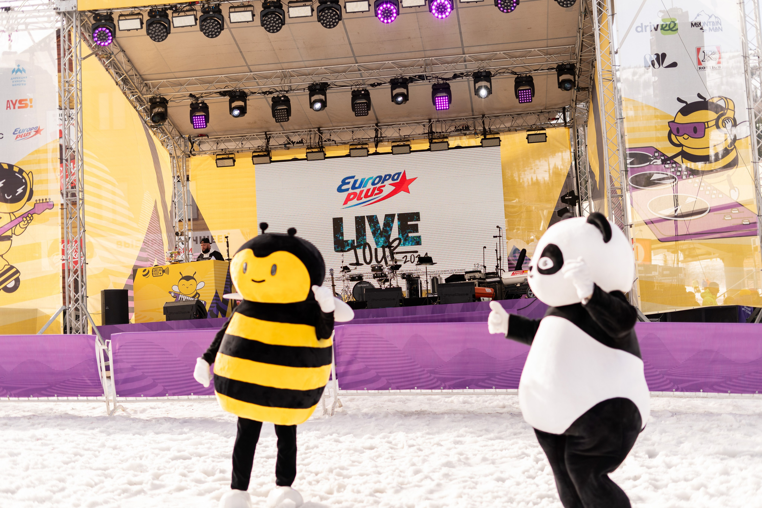 Грелка 15.04.24. Анастасия Паршукова — фотограф Шерегеш Новосибирск