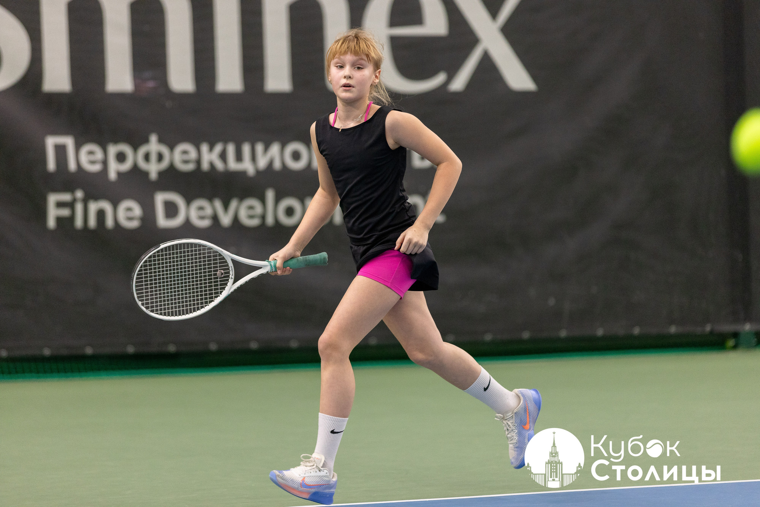 "Кубок столицы" в Лужниках // 30 марта 2025. Спортивный фотограф Алексей Соломин