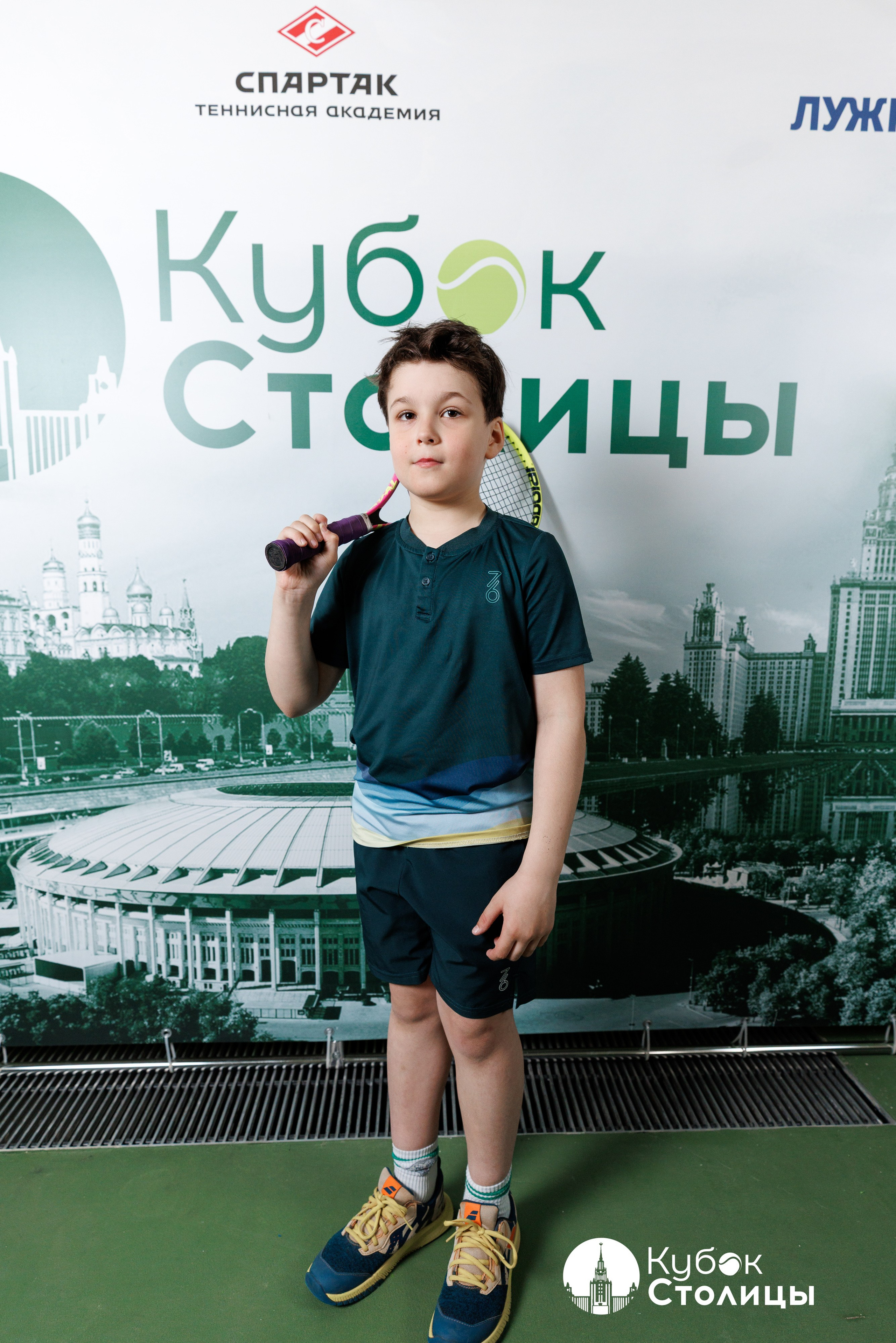 "Кубок столицы" в Лужниках // 4 мая 2025. Спортивный фотограф Алексей Соломин