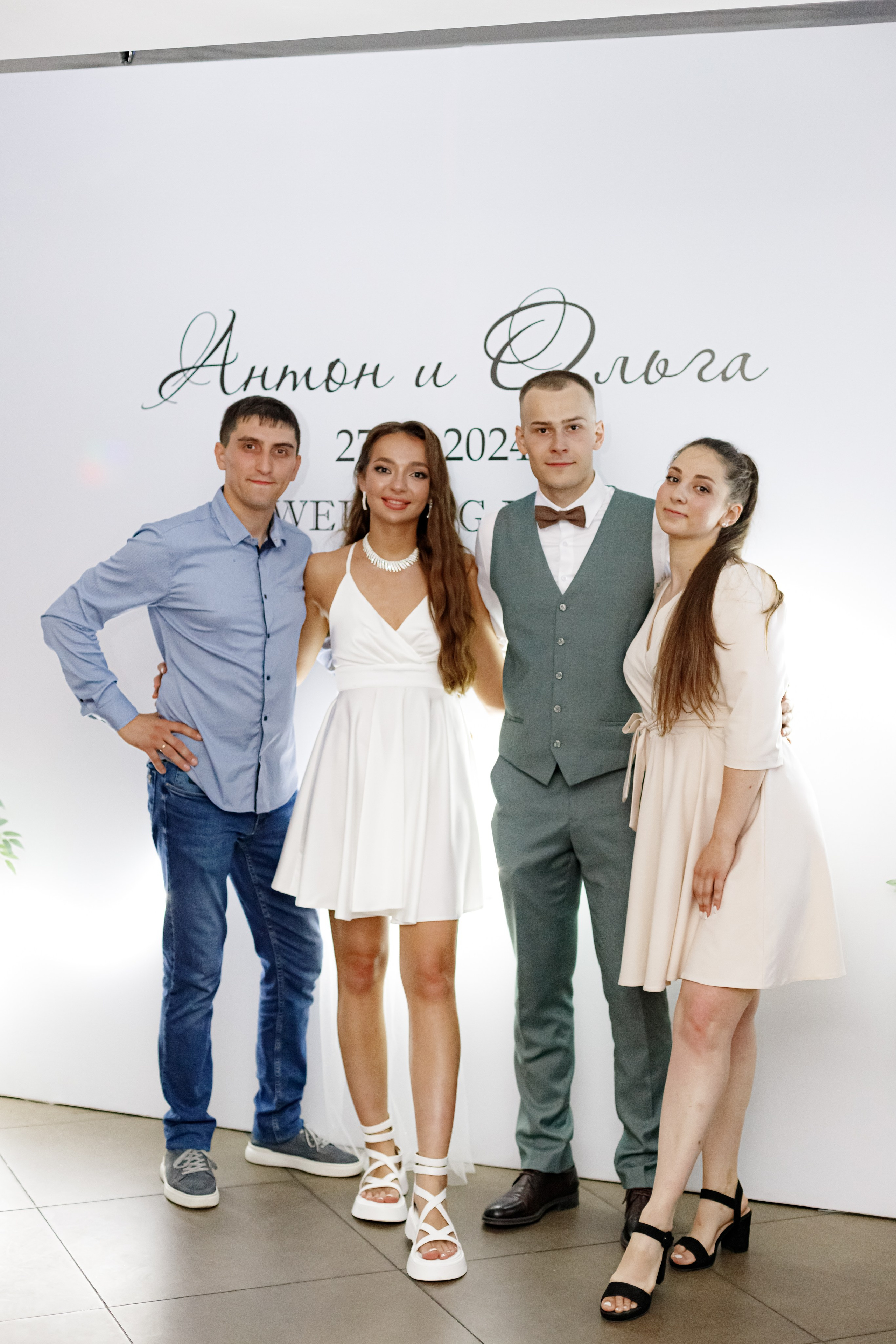 A&O wedding day. Photokarish