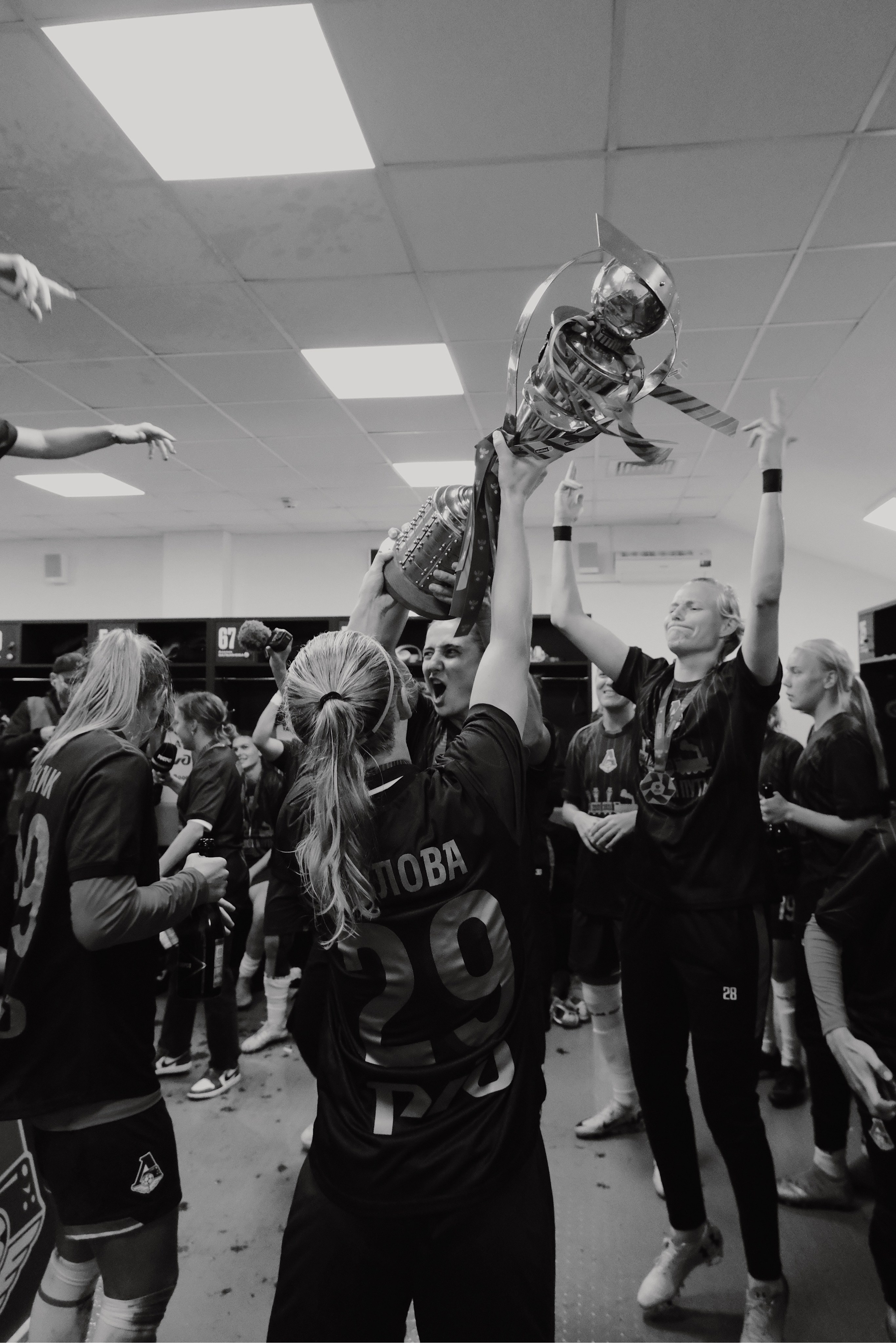 Суперлига. Татьян гертье