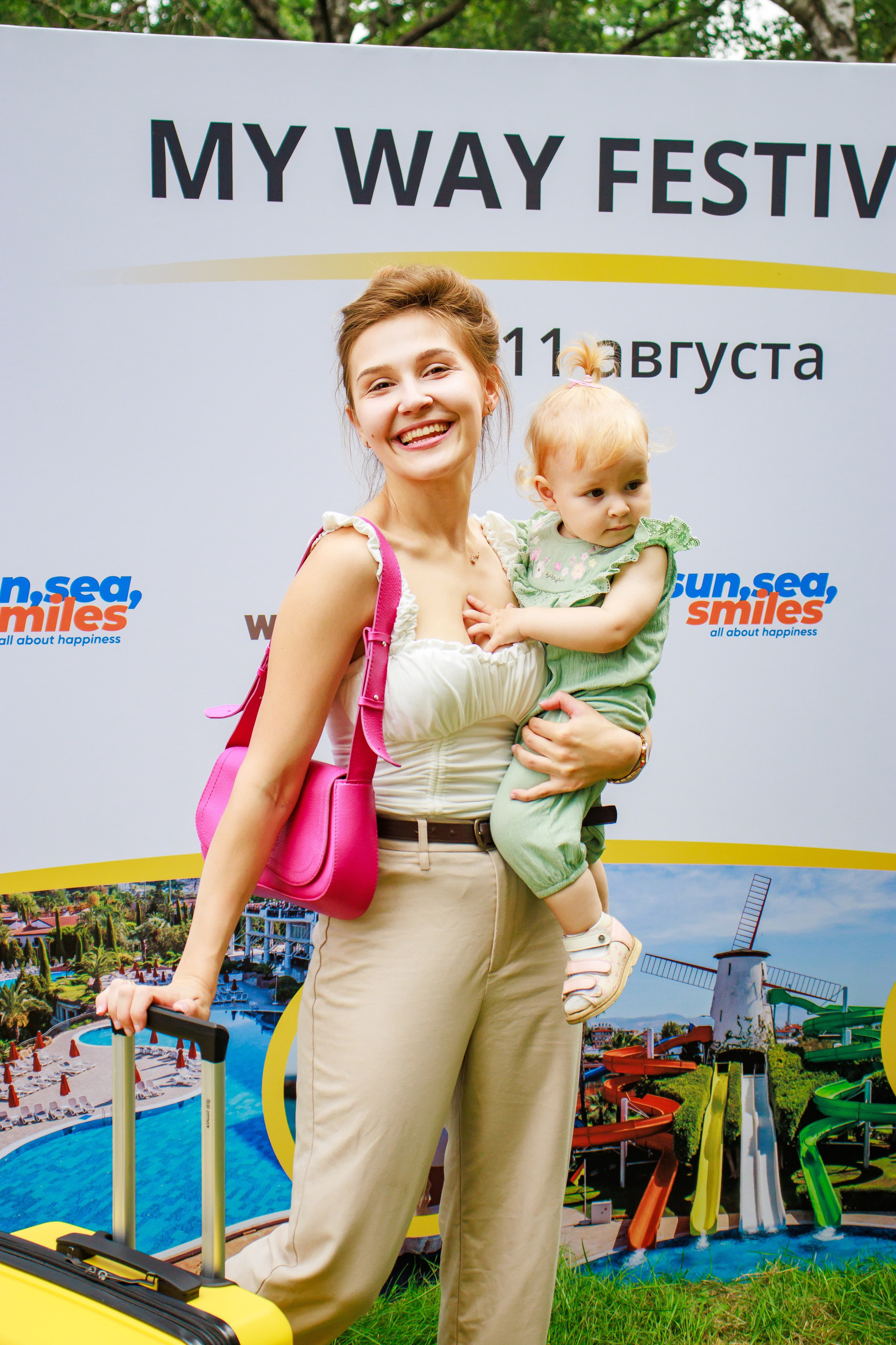 Фестиваль «MY WAY». Репортажный фотограф Минск ❘ Костецкий Илья ❘ Беларусь