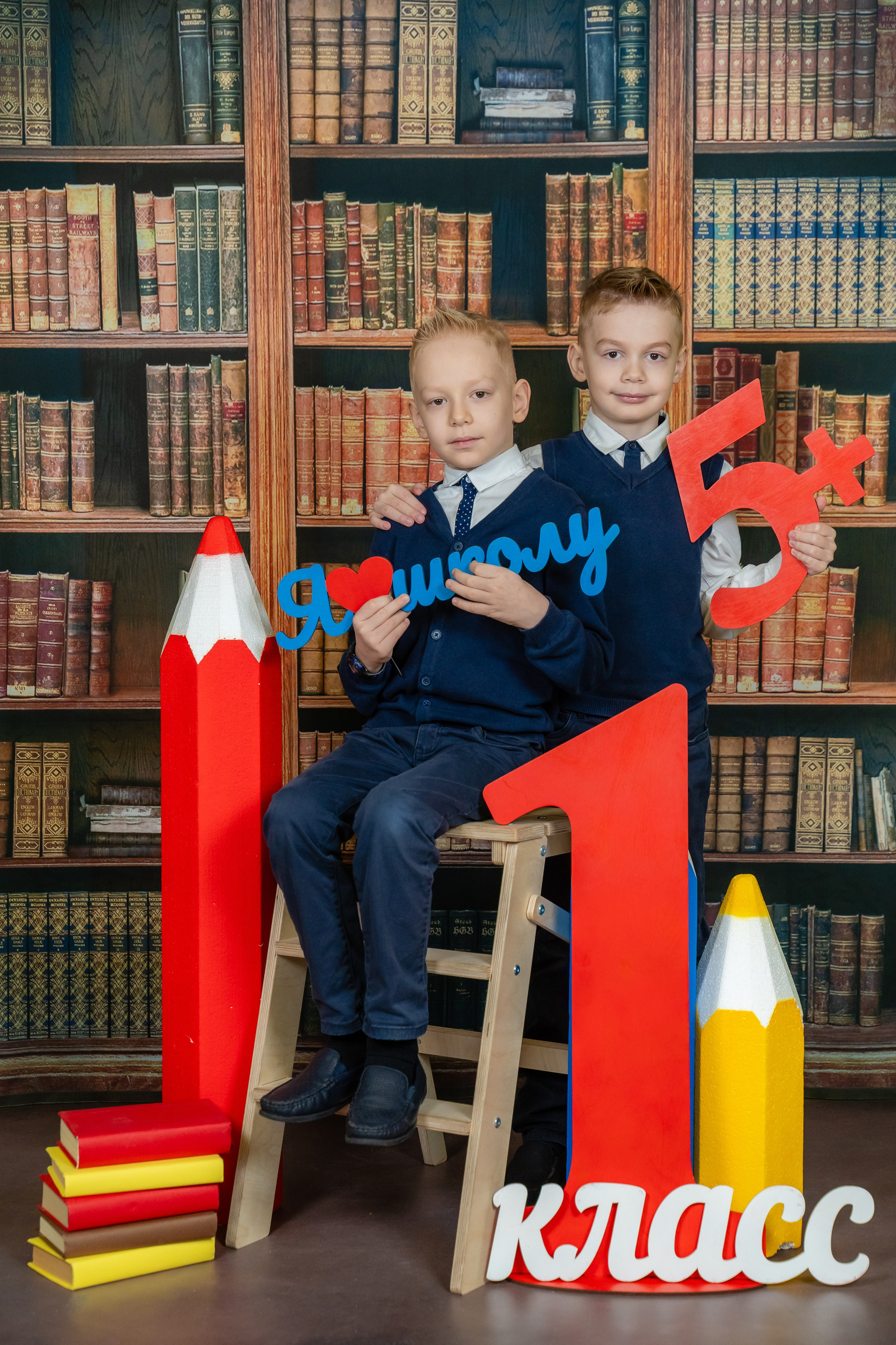 1 класс. Выпускные альбомы для детских садов и школ